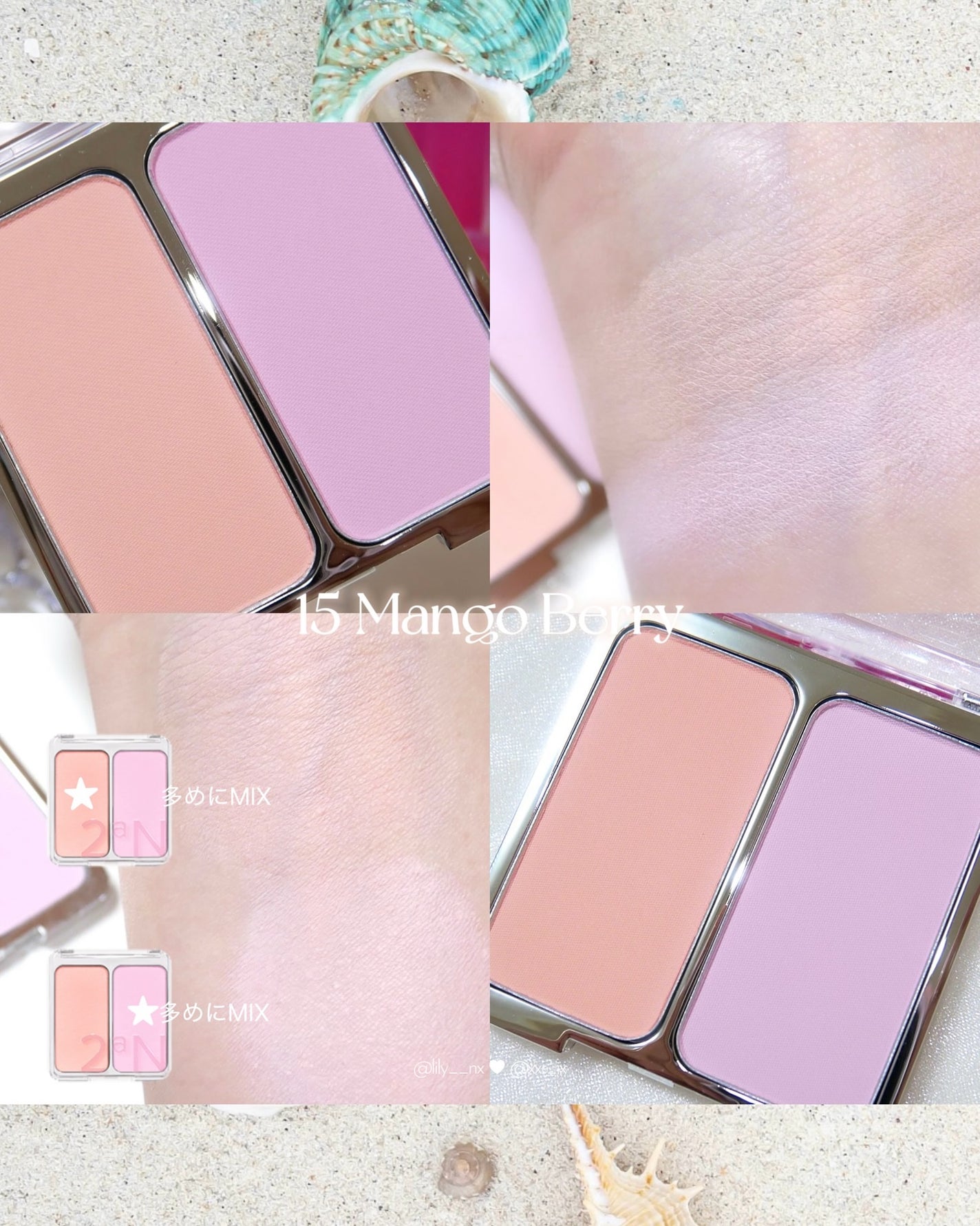 デュアルチーク/2aN/パウダーチークを使ったクチコミ(9枚目)