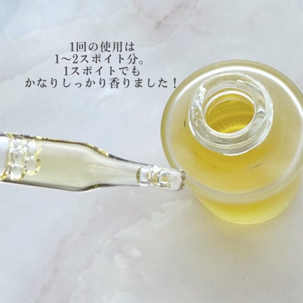 EASECBD HARMONY OF BLOSSOMS/EASECBD/その他を使ったクチコミ(3枚目)