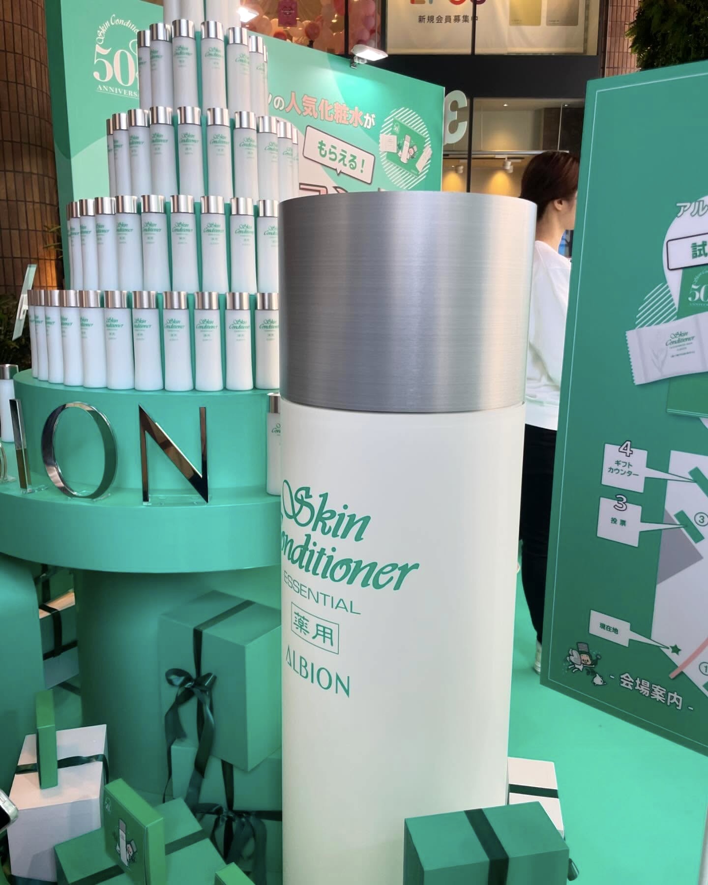  薬用スキンコンディショナーエッセンシャル N/ALBION/化粧水を使ったクチコミ（2枚目）