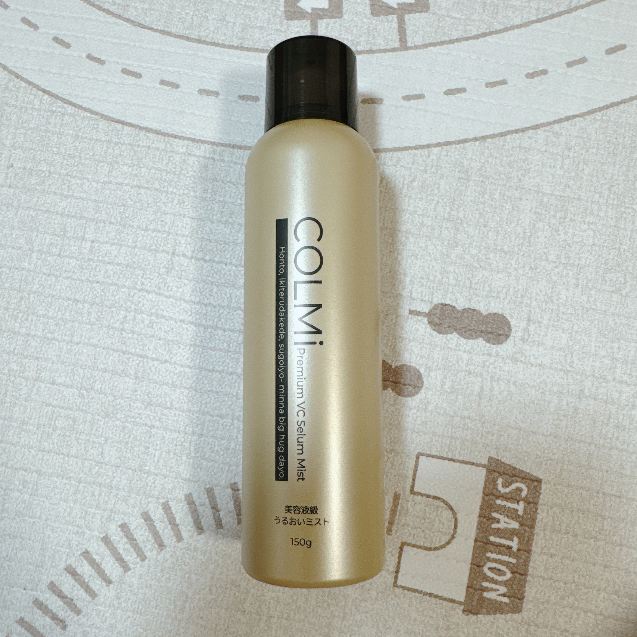 コルミー　プレミアムVC　セラムミスト/コルミー/ミスト状化粧水を使ったクチコミ（1枚目）