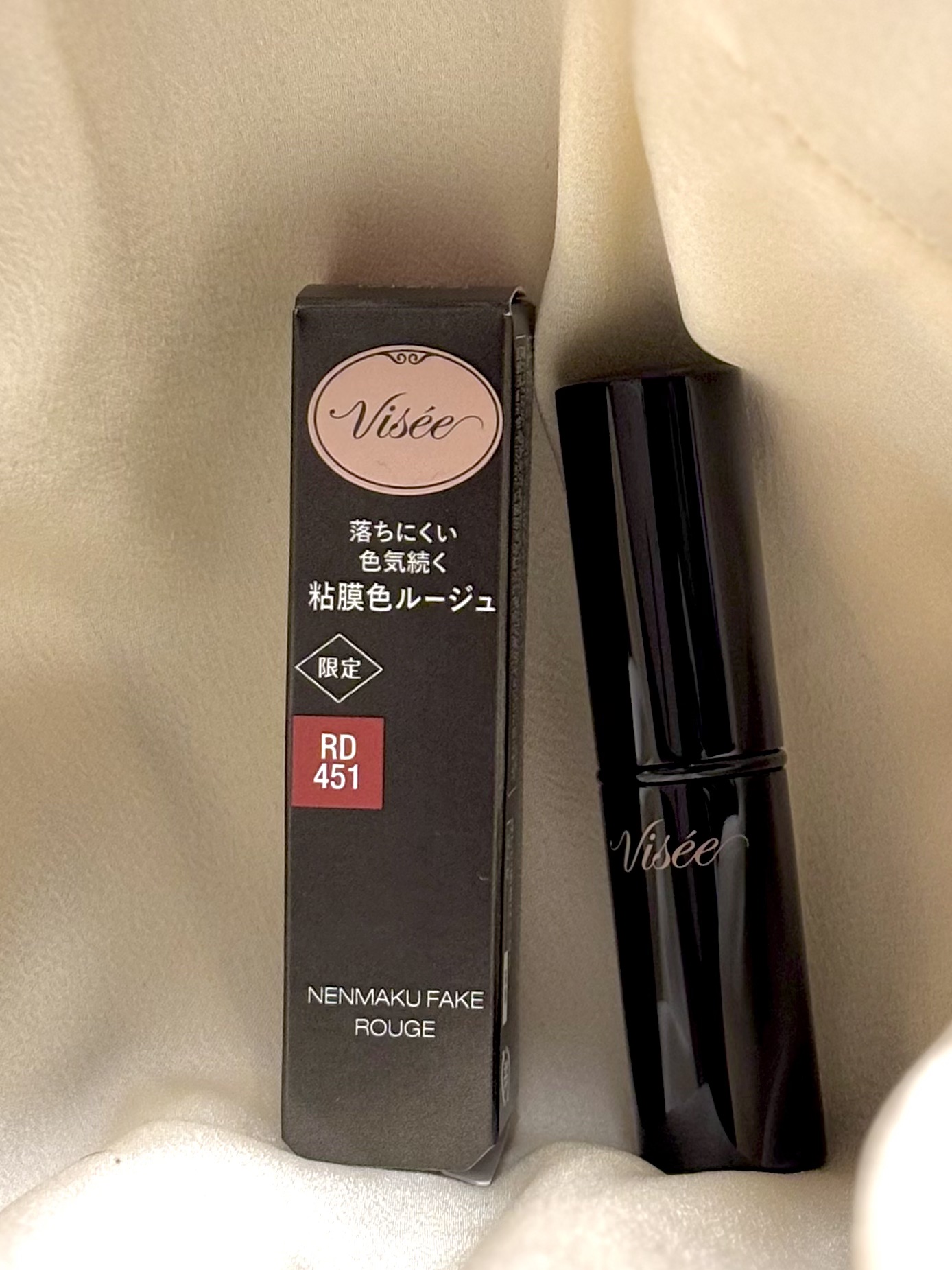 ネンマクフェイク ルージュ RD451 移り気なダリア(限定)/Visée/口紅を使ったクチコミ（1枚目）