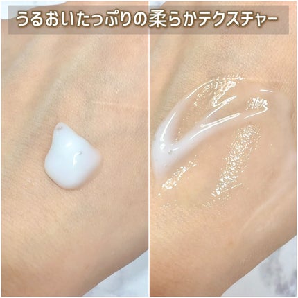 リフレッシング エマルジョン/REJURAN COSMETICS/乳液を使ったクチコミ(5枚目)