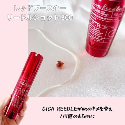 ãããŒð§žãã©ãã on LIPS ãQoo10ã¡ã¬å²éå®ã®ãèæ©ã¿ãã£ã³ã§ã解決ã»ãããâšèãã©ã..ãïŒ4æç®ïŒ