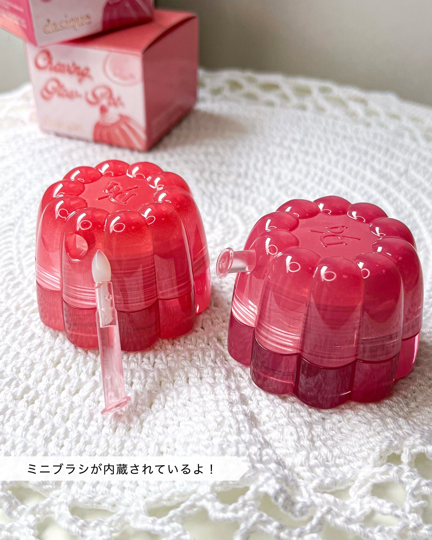 チューインググロウポット/dasique/口紅を使ったクチコミ(7枚目)