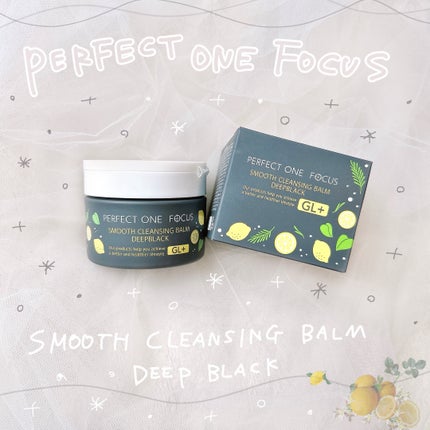 スムースクレンジングバーム ディープブラック GL+/PERFECT ONE  FOCUS/クレンジングバームを使ったクチコミ(1枚目)
