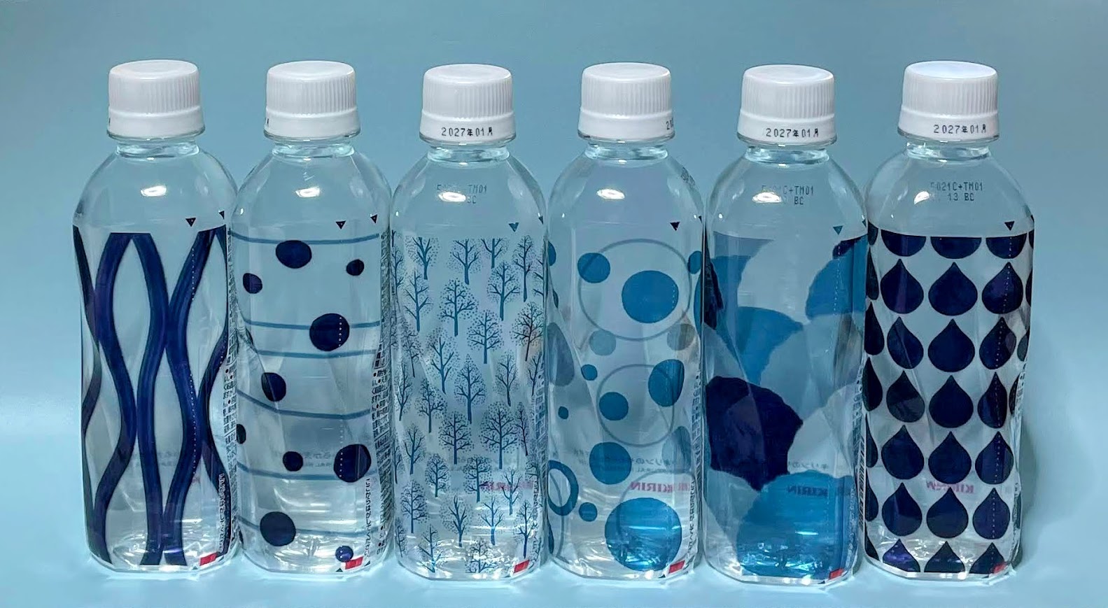 キリンのやわらか天然水/キリンビバレッジ/ミネラルウォーターを使ったクチコミ（3枚目）