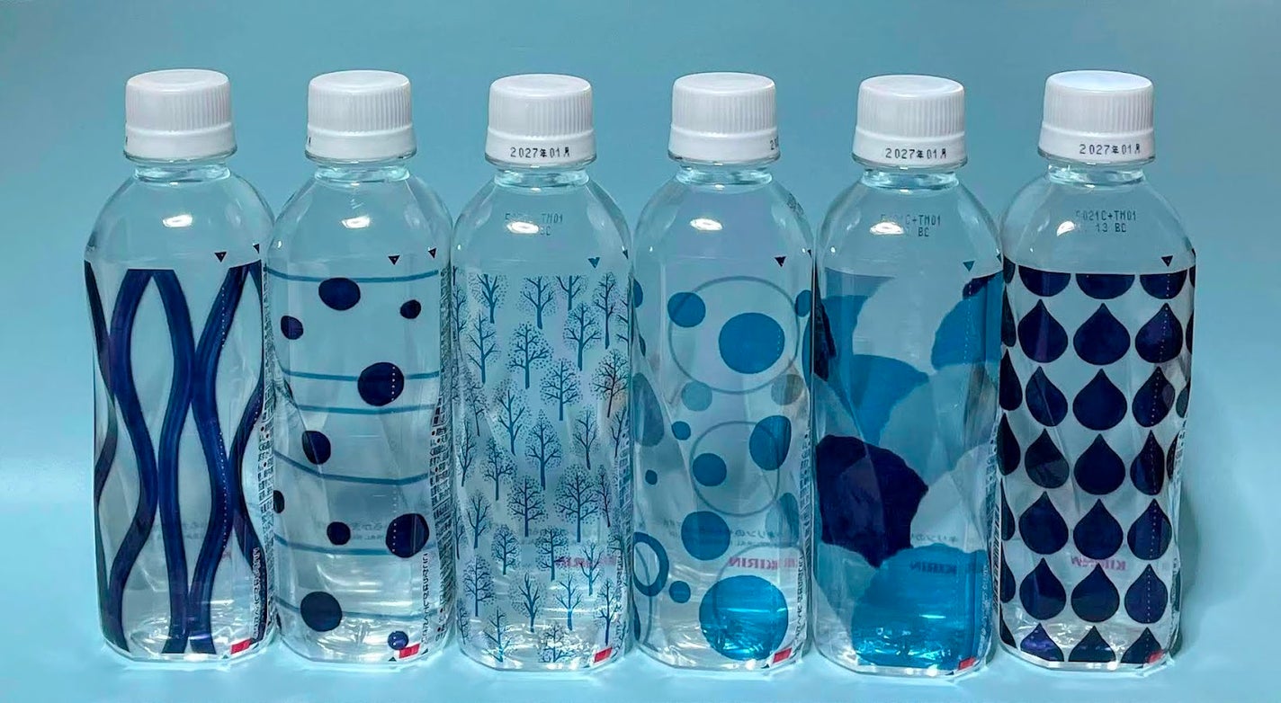 キリンのやわらか天然水/キリンビバレッジ/ミネラルウォーターを使ったクチコミ(3枚目)