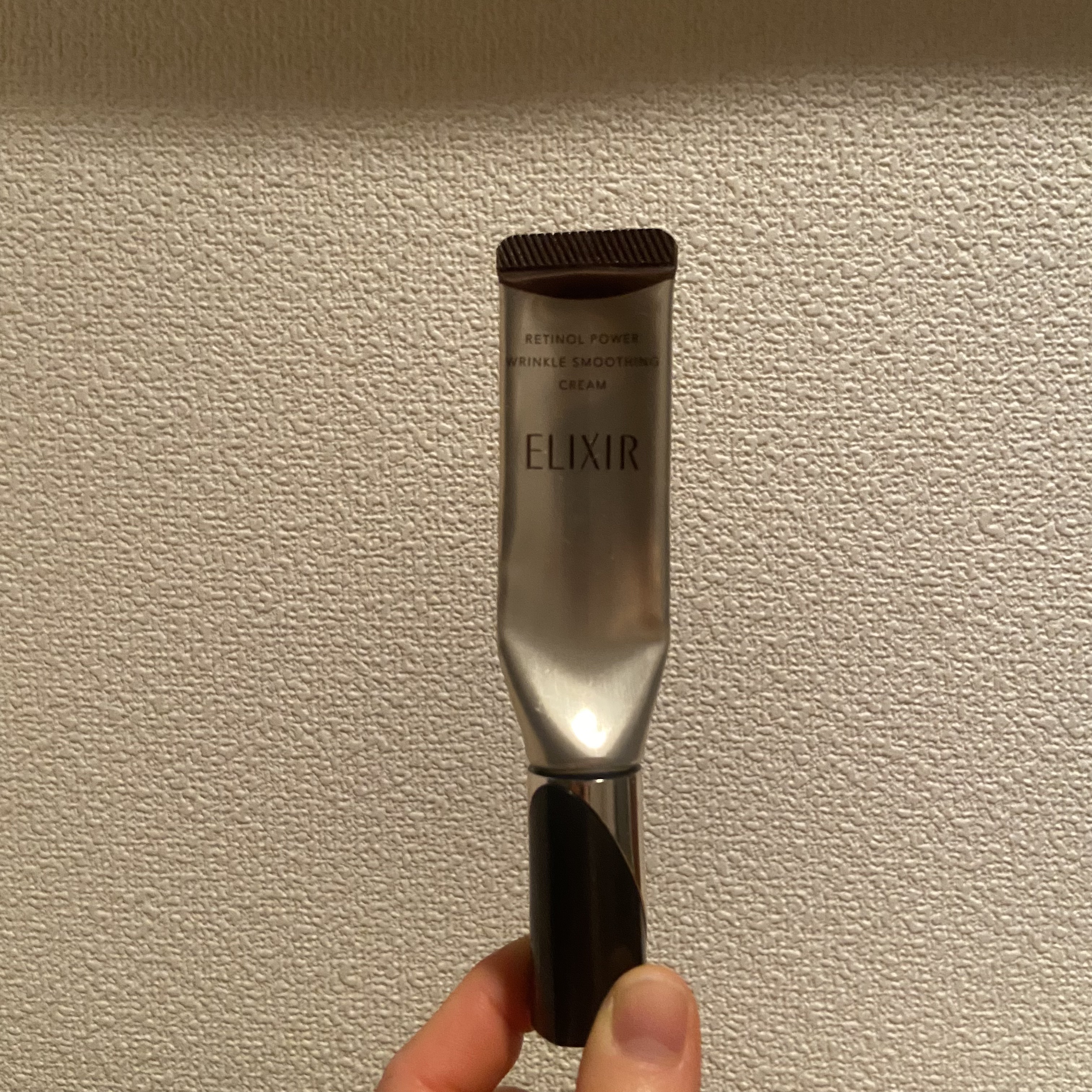 レチノパワー リンクルクリーム /エリクシール/アイケア・アイクリームを使ったクチコミ（1枚目）