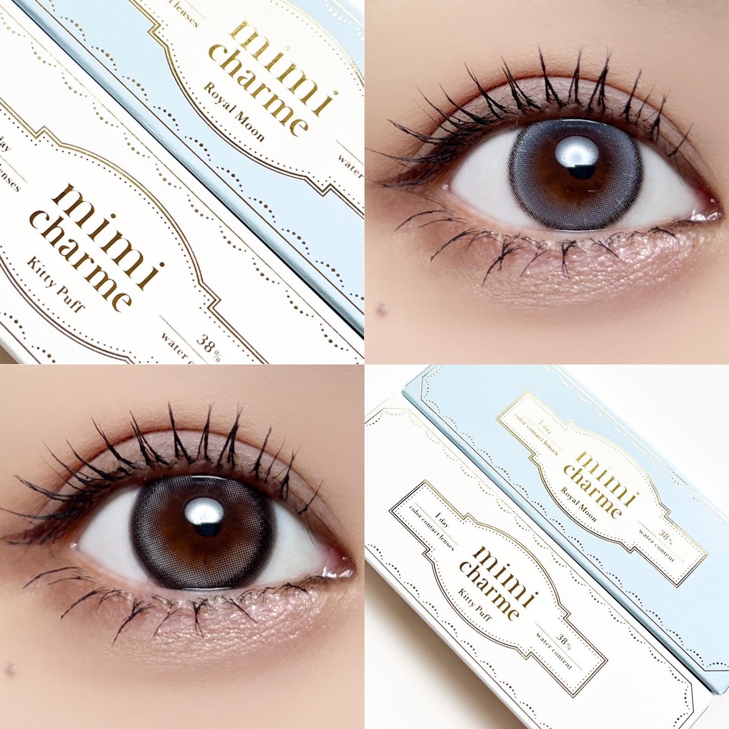 mimi charme 1day/mimi charme/ワンデー(1DAY)カラコンを使ったクチコミ(1枚目)