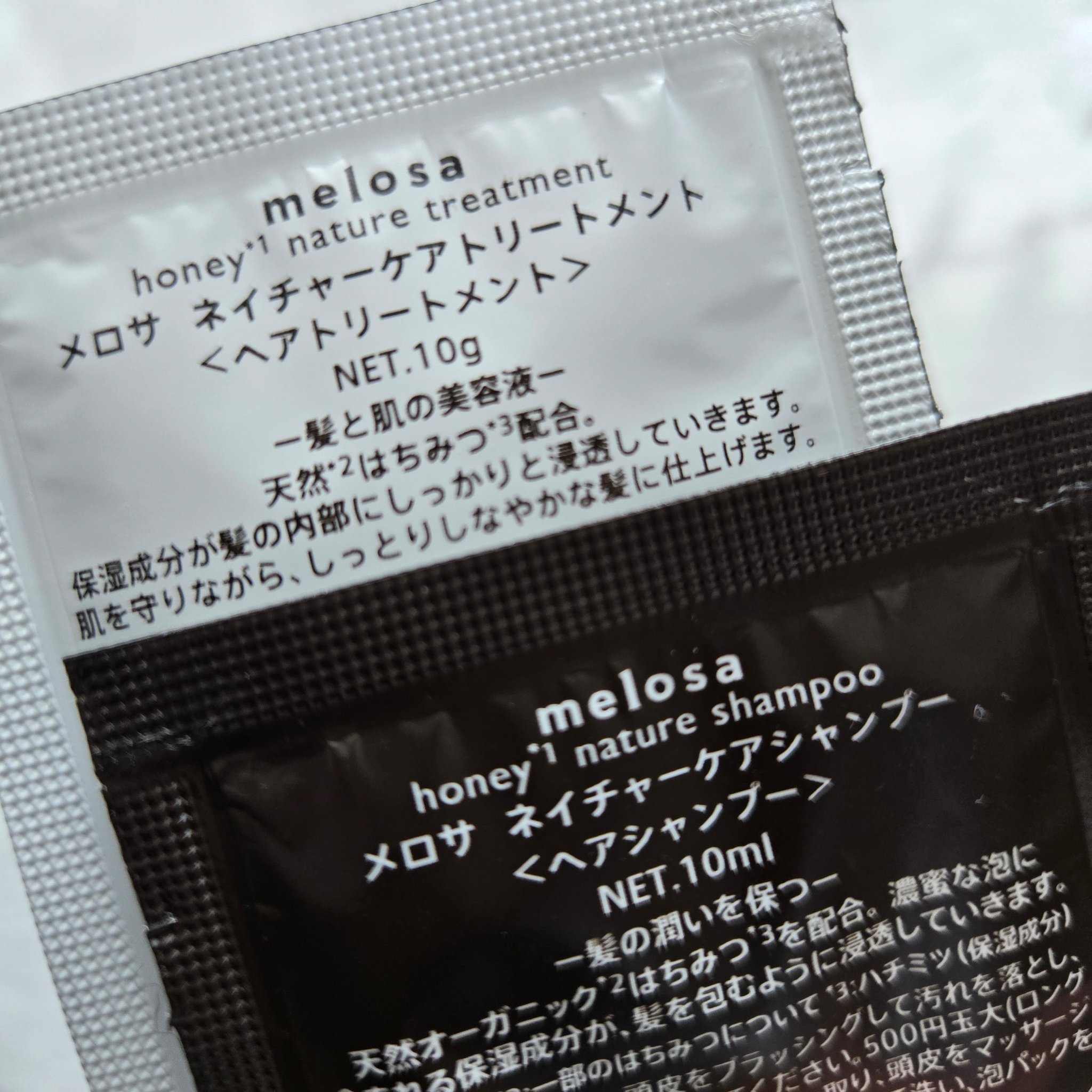 メロサ ネイチャーケアシャンプー/トリートメント/MY HONEY REMEDY/シャンプー・コンディショナーを使ったクチコミ（2枚目）