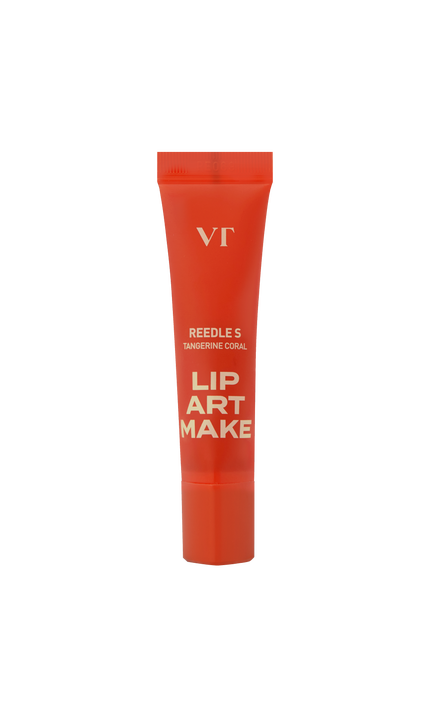 タンジェリンコーラル