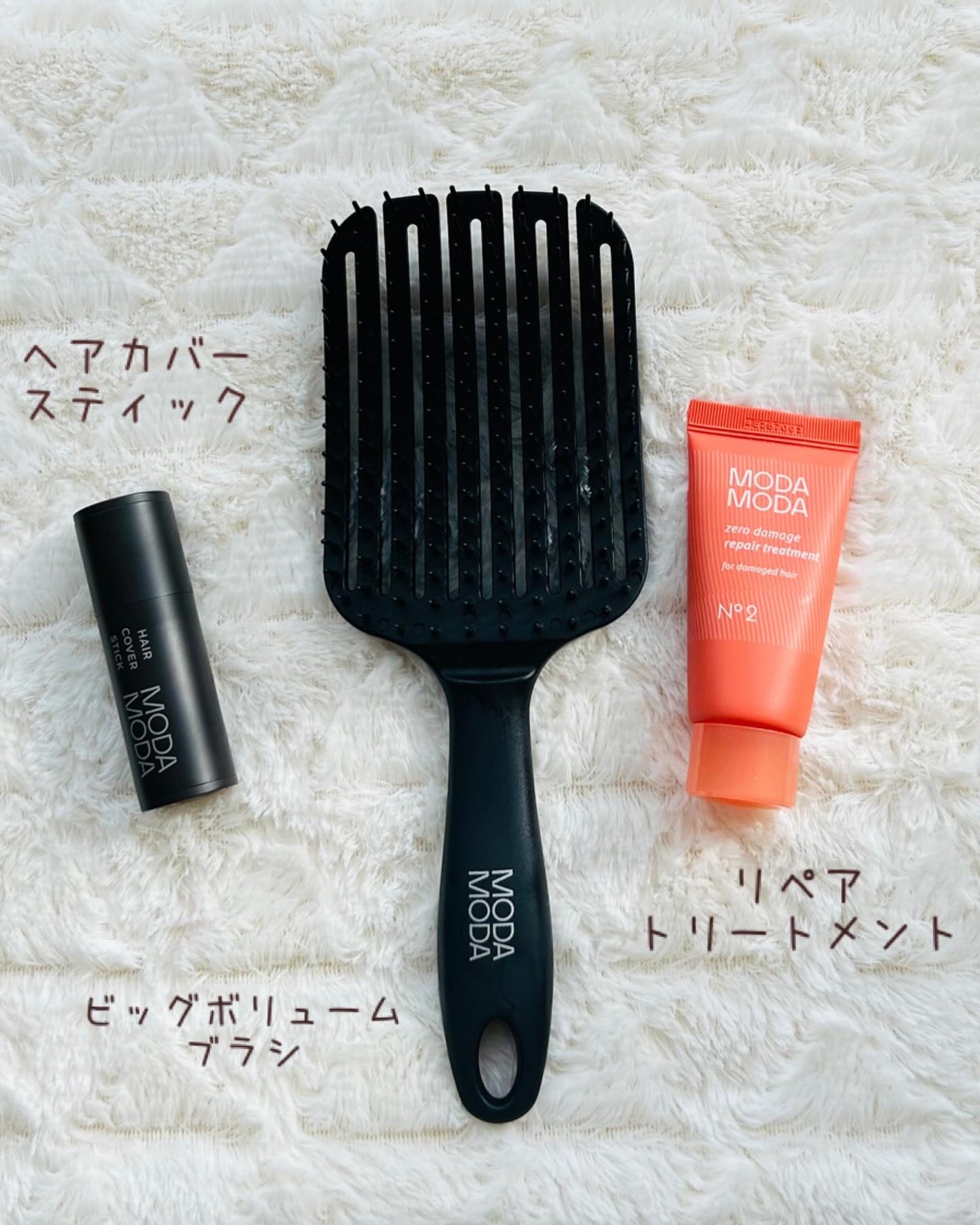 モダモダゼログレイシャンプー/MODAMODA/市販シャンプーを使ったクチコミ(5枚目)