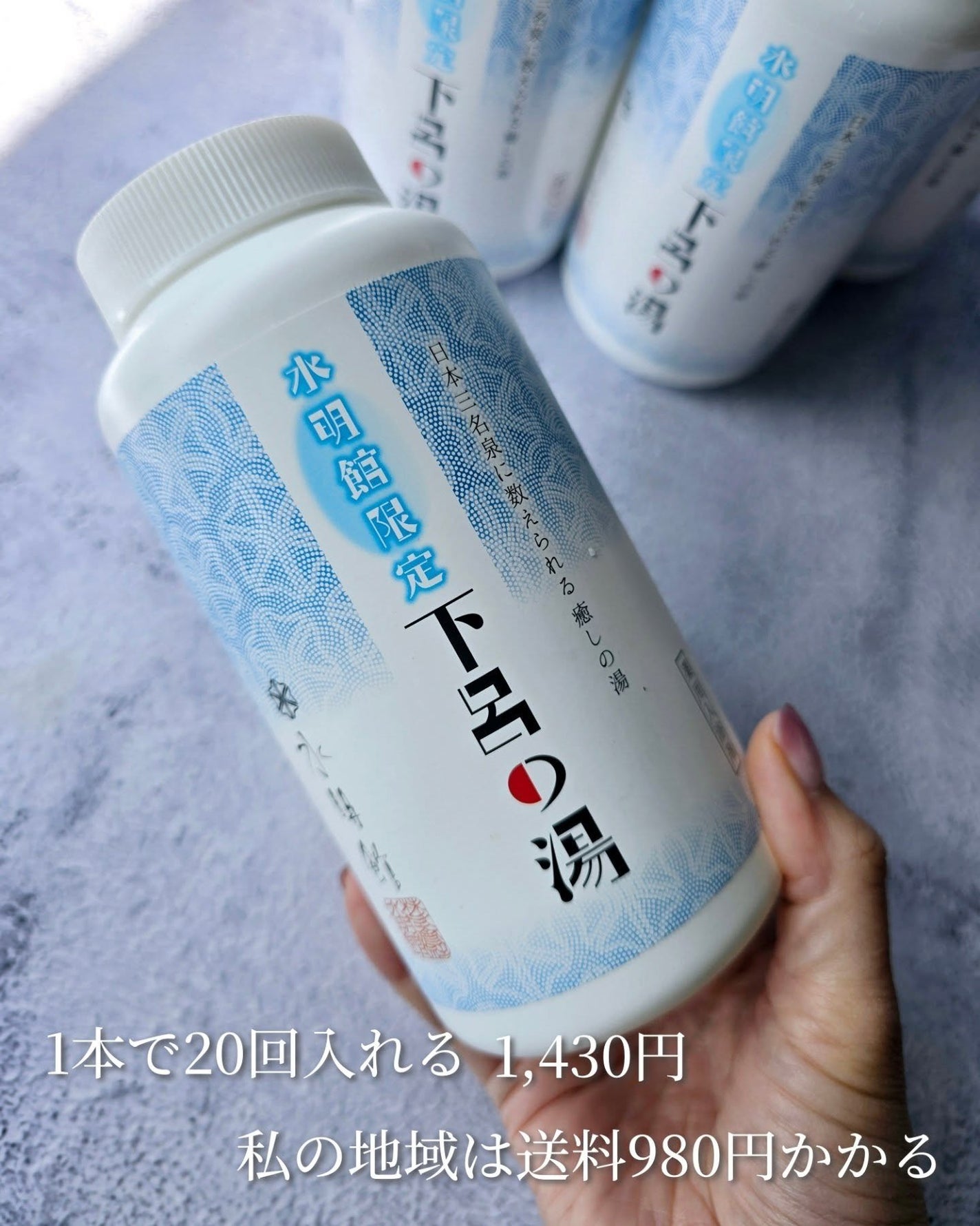 ã«ãããŽð±ãã©ãã100 on LIPS ãããã®ãã©ããåãããªããã©ãšããããç¶ããŠãååâ£ãæ°Žæé€šé..ãïŒ3æç®ïŒ