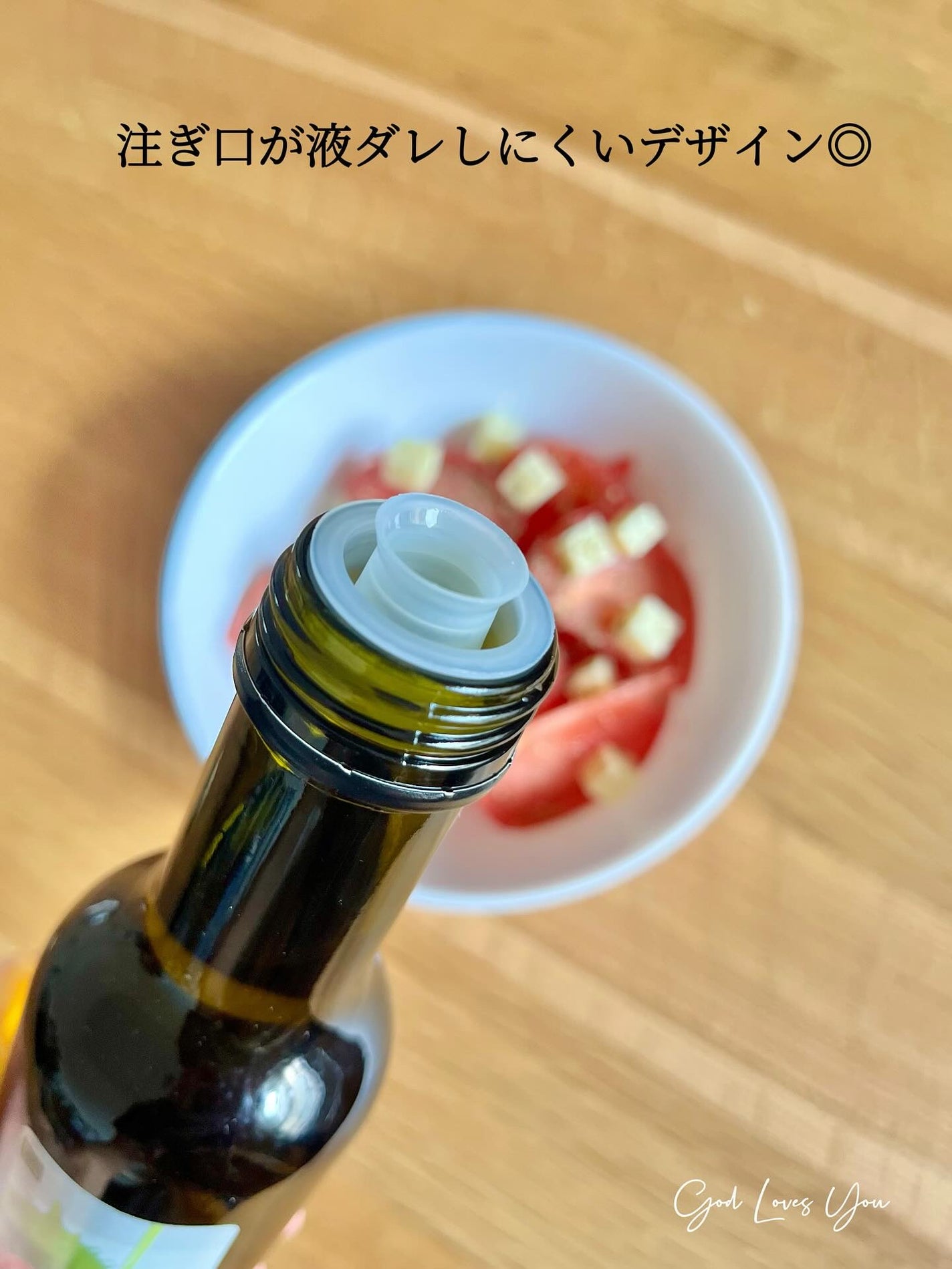 オリーブハートハート/株式会社すこやか工房/その他食品を使ったクチコミ(3枚目)