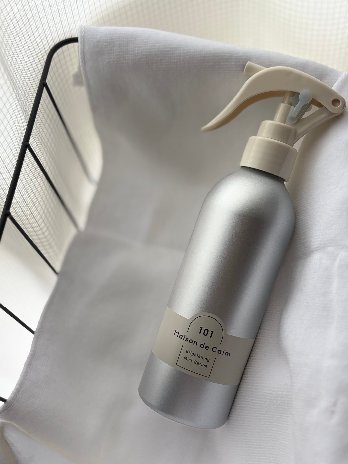 メゾン ド カーム ブライトニング ミストセラム/ナリスアップ/ボディローションを使ったクチコミ(1枚目)