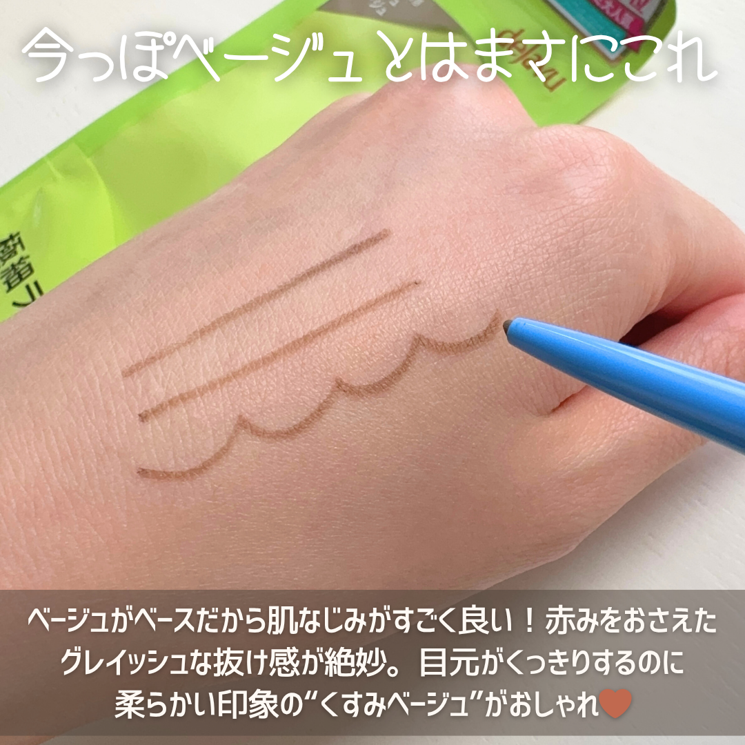 ãå¯çã¢ã€ã©ã€ããŒã極现ã¯ãªãŒã ãã³ã·ã«/ããžã£ãŽã¥/ãã³ã·ã«ã¢ã€ã©ã€ããŒã䜿ã£ãã¯ãã³ãïŒ3æç®ïŒ