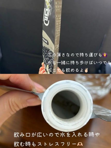 FLIMEAL プロテインシェイク/FLIMEAL/その他プロテインを使ったクチコミ(3枚目)