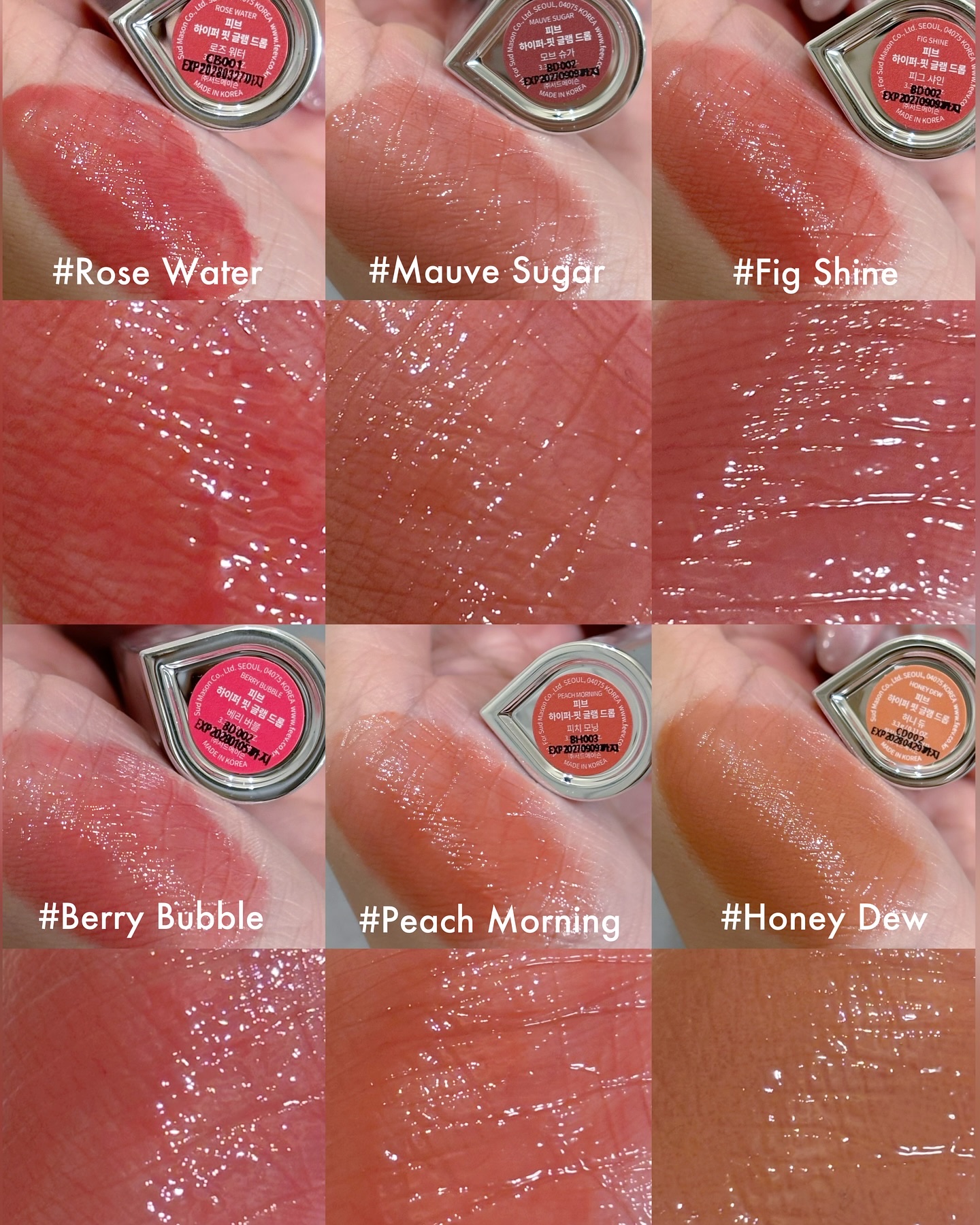 ハイパーフィットグラムドロップ/FEEV/リップグロスを使ったクチコミ（2枚目）