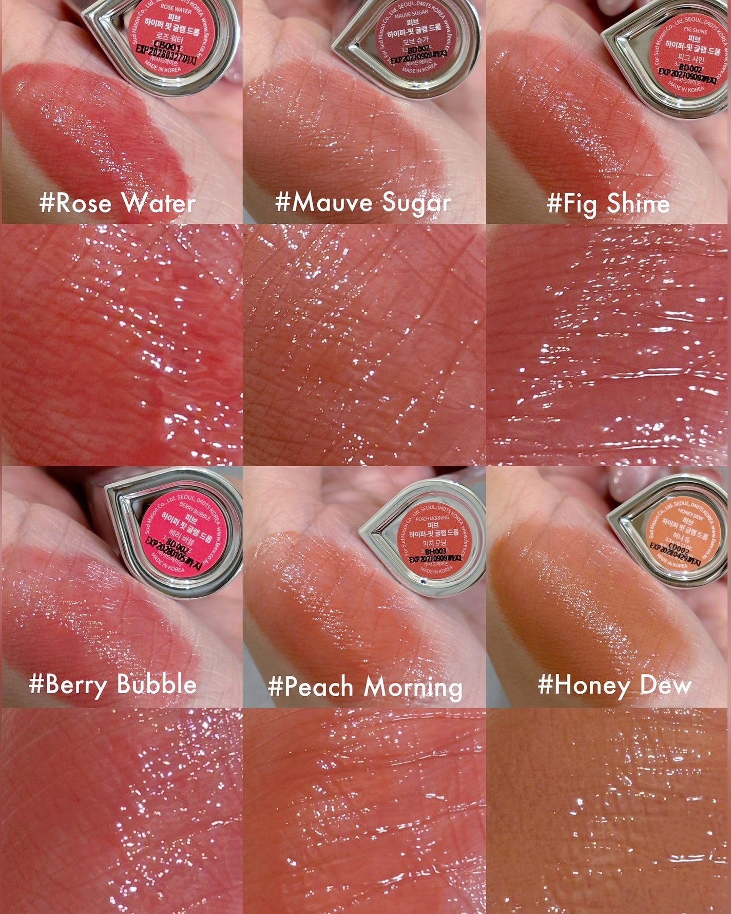 ハイパーフィットグラムドロップ/FEEV/リップグロスを使ったクチコミ(2枚目)