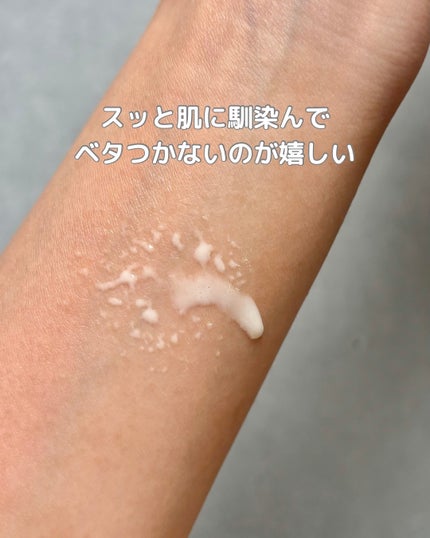 ニベアUV ディーププロテクト&ケア ミルクミスト/ニベア/日焼け止めミスト・スプレーを使ったクチコミ(5枚目)