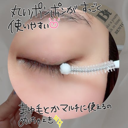ひなあお|フォロバ100% on LIPS 「【グアバ70%配合スキンケアフェイスマスクパッド】済州グアバ葉..」(4枚目)