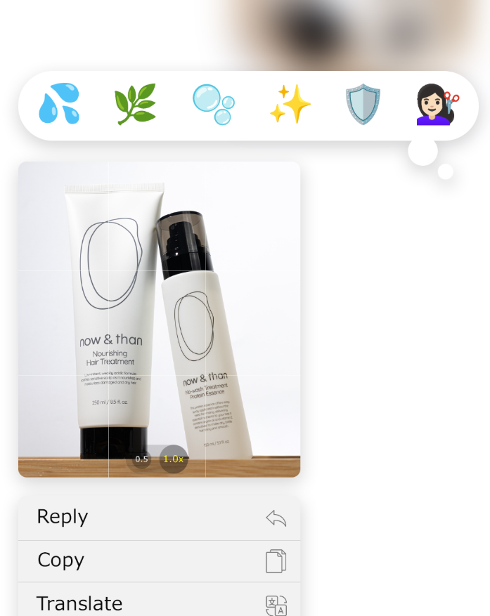 ノーウォッシュトリートメントプロテインエッセンス/now & than（ナウアンドダン）/ヘアミストを使ったクチコミ（1枚目）