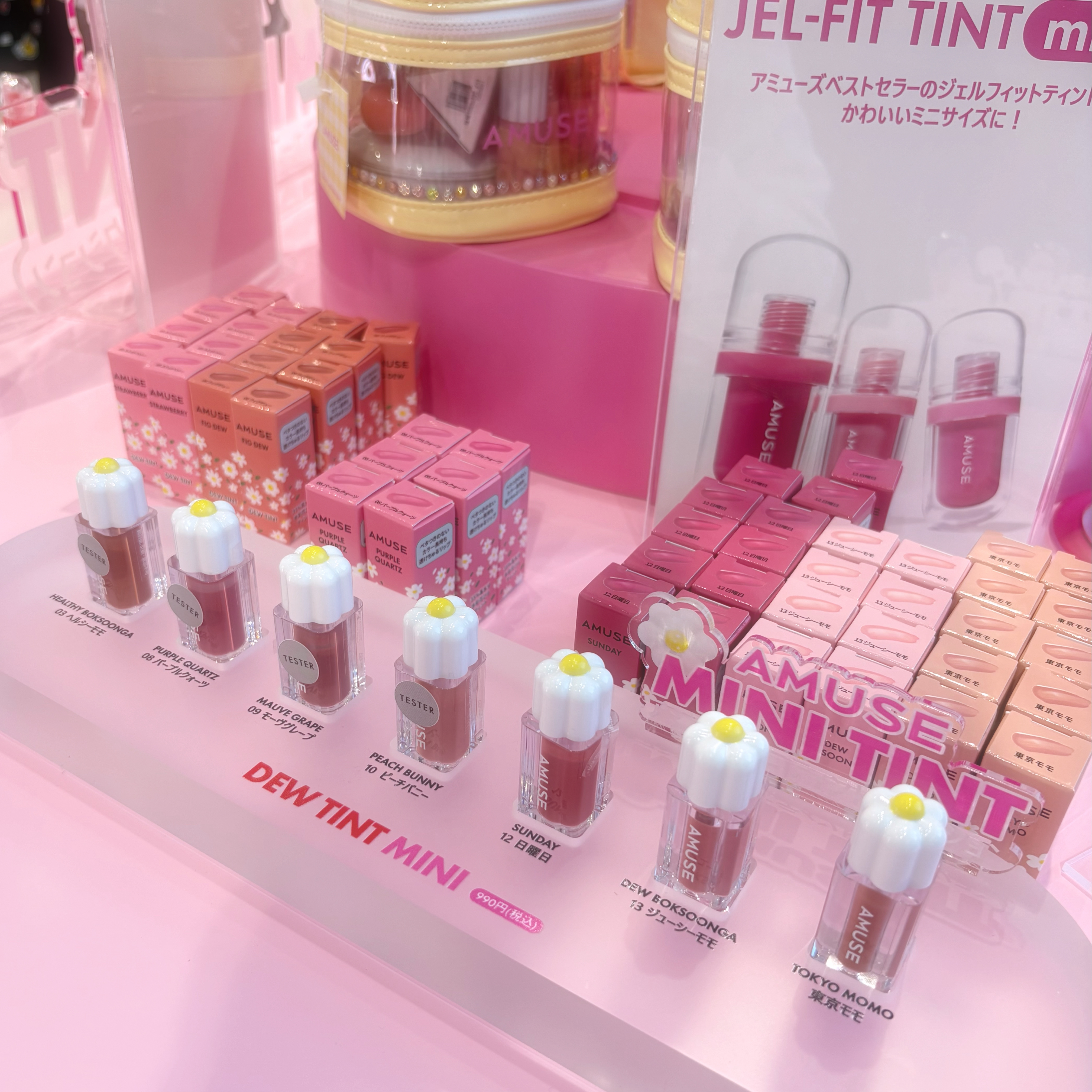 デューティント/AMUSE/リップティントを使ったクチコミ（3枚目）