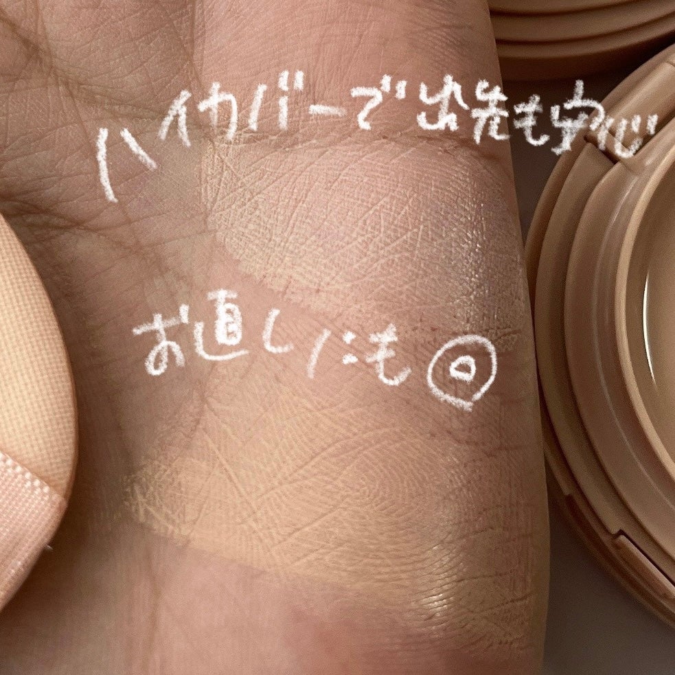 ベルベットカバークッション/TAG/クッションファンデーションを使ったクチコミ(2枚目)