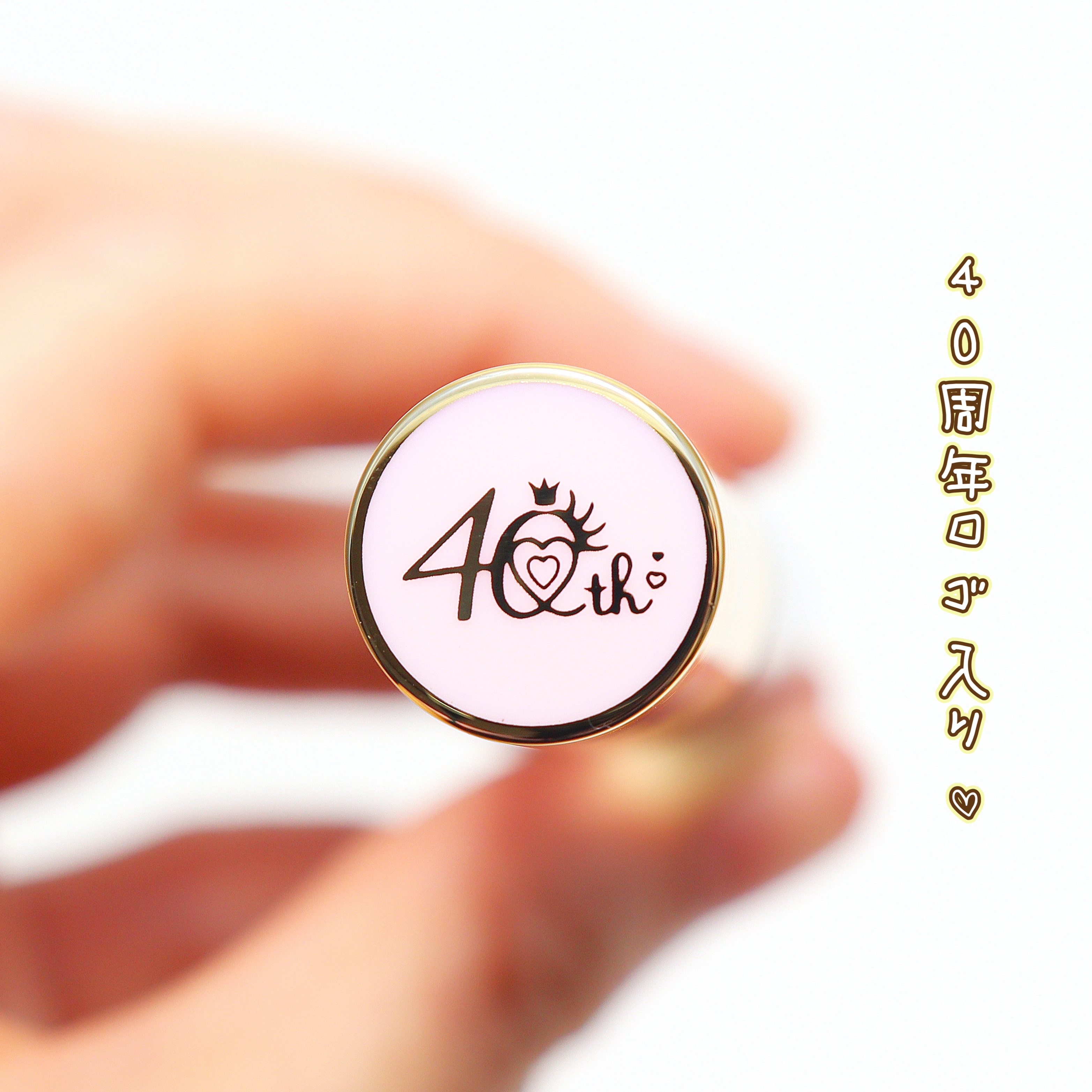 ユアリップオンリーグロス/キャンメイク/リップグロスを使ったクチコミ（2枚目）