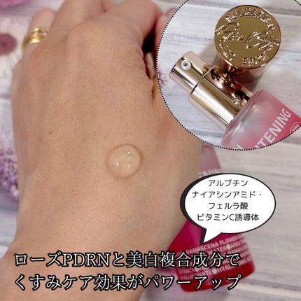 ブライトニングセラム /ISOI/美容液を使ったクチコミ(3枚目)