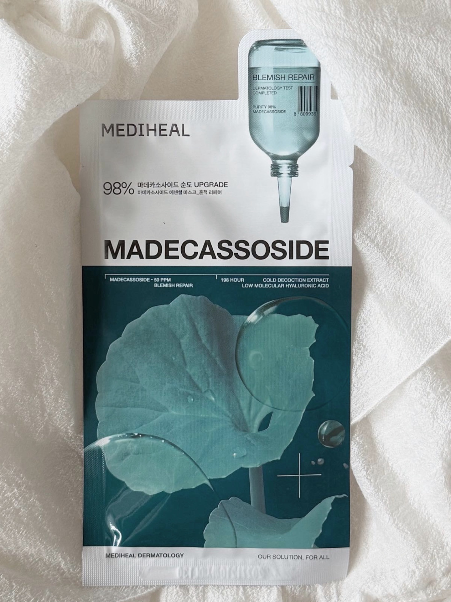 マデカッソシド エッセンシャルマスク/MEDIHEAL/シートマスク・パックを使ったクチコミ（1枚目）