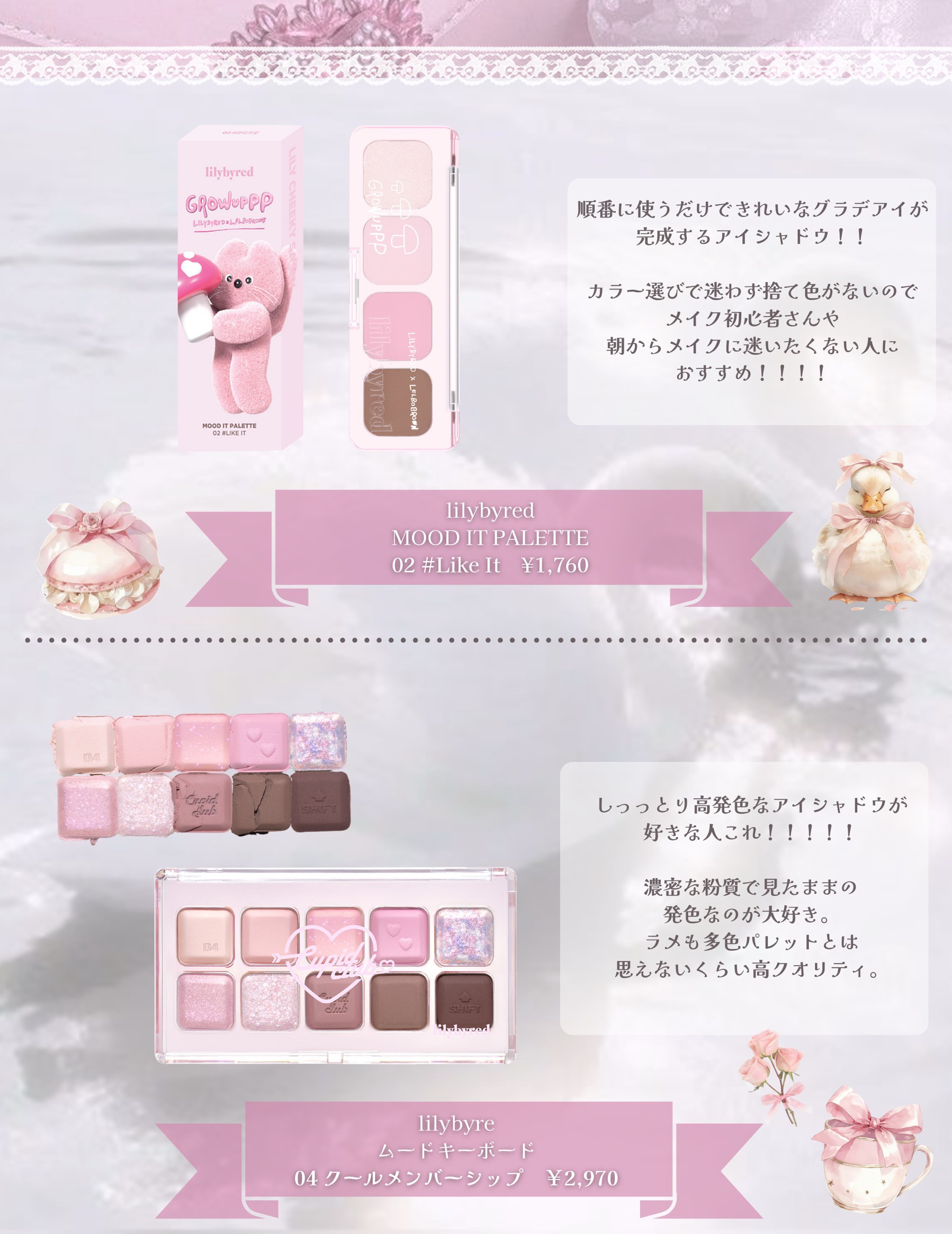 マイフェイブピースアイシャドウ/HOLIKA HOLIKA/単色アイシャドウを使ったクチコミ（2枚目）