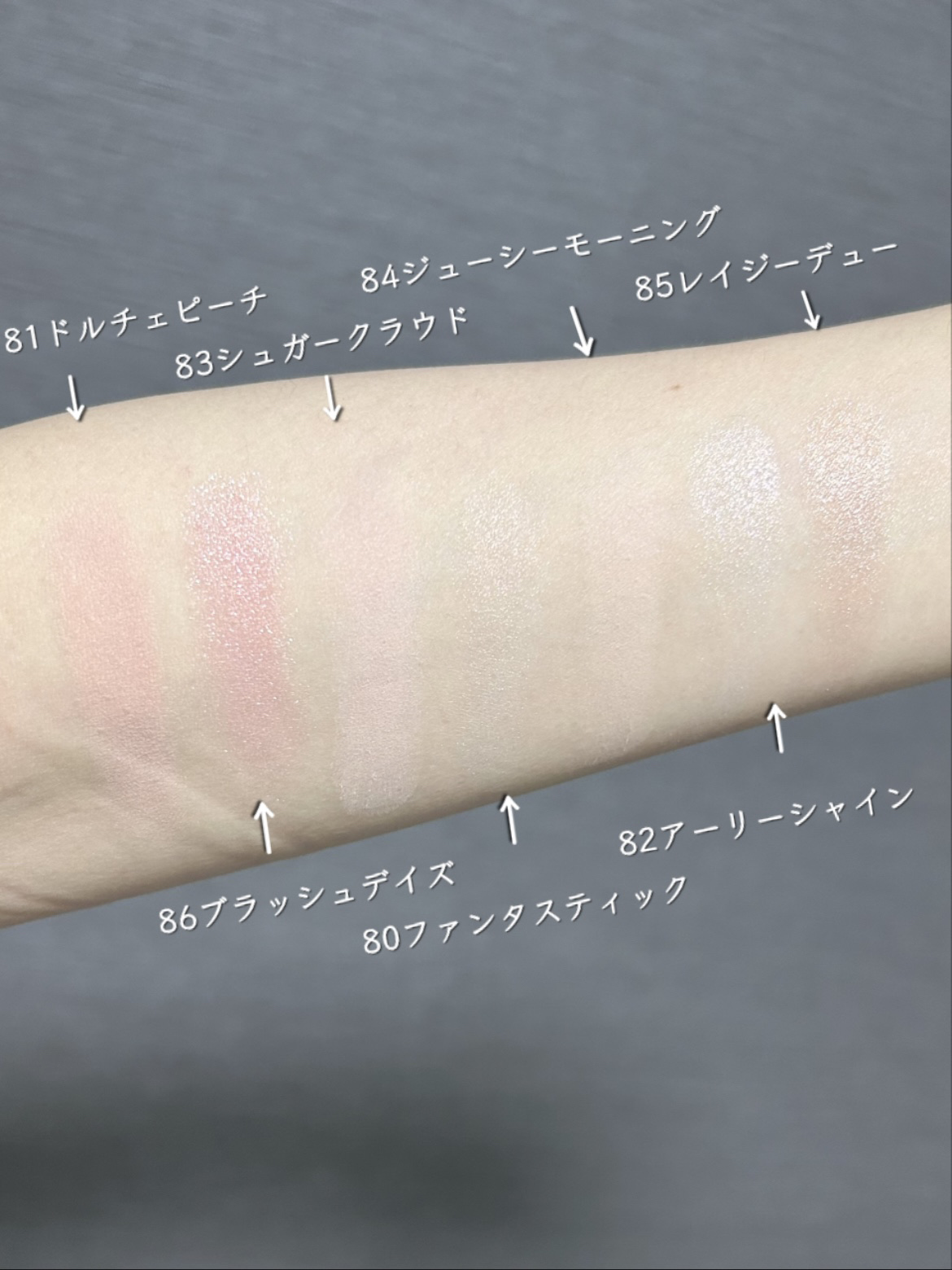 マイフェイブピースアイシャドウ/HOLIKA HOLIKA/単色アイシャドウを使ったクチコミ（3枚目）