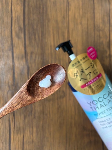 ヨカン タラソモイスト アミノ酸シャンプー /トリートメント/YOCCAN/市販シャンプーを使ったクチコミ(6枚目)