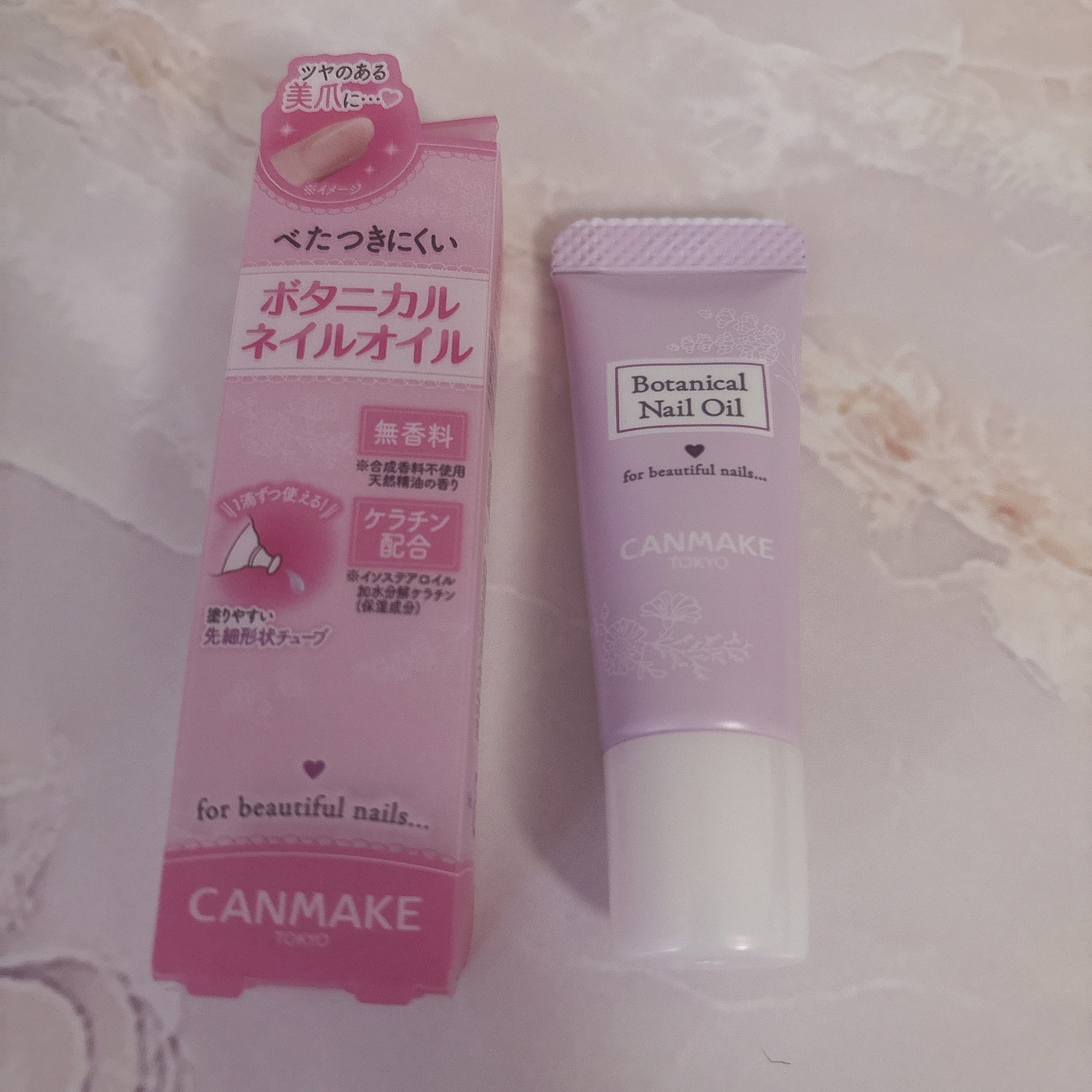 カラフルネイルズ/キャンメイク/マニキュアを使ったクチコミ（2枚目）