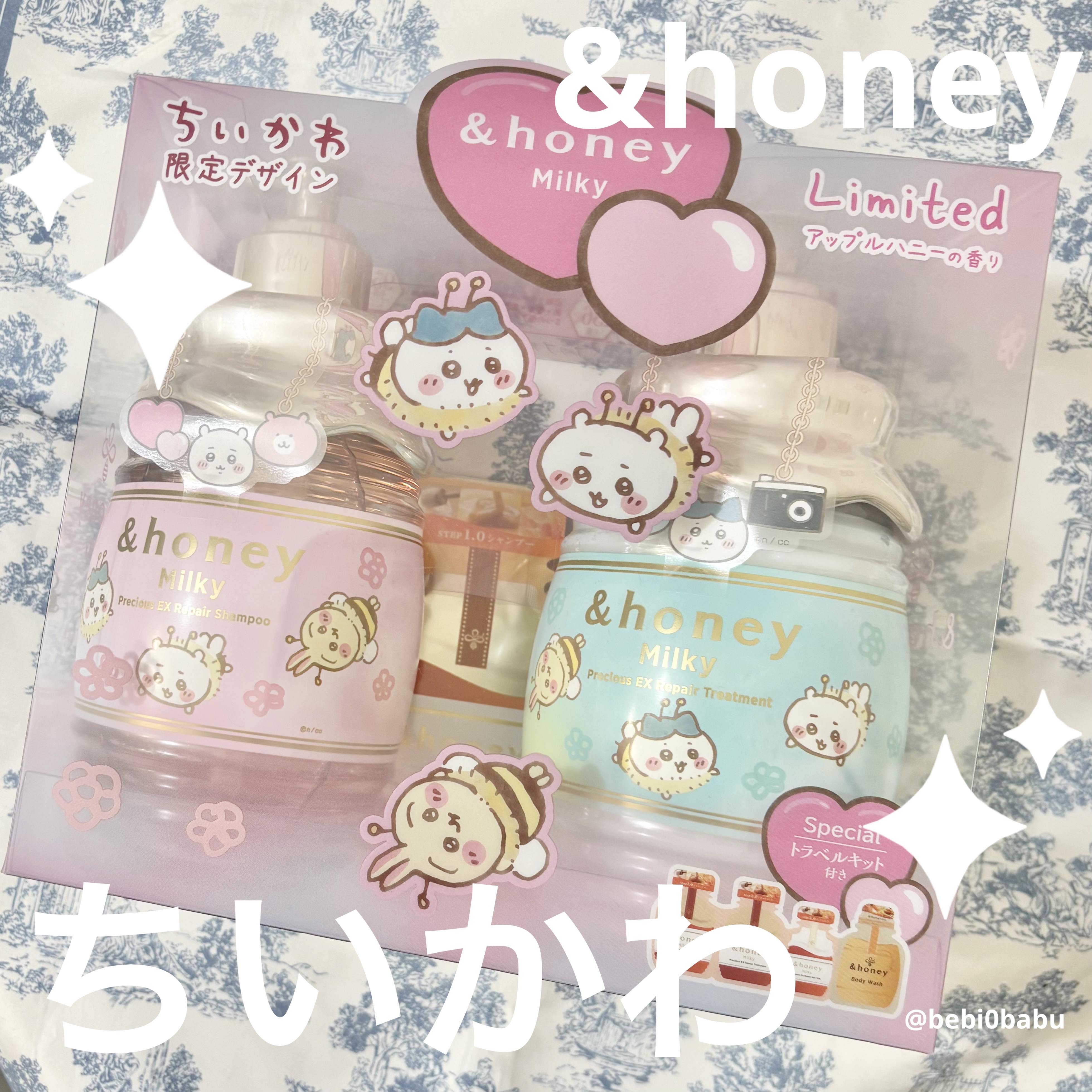 アンドハニー ミルキー プレシャス EXリペア シャンプー＆ヘアトリートメント 限定ペアセット/ちいかわ/&honey/市販シャンプーを使ったクチコミ（1枚目）