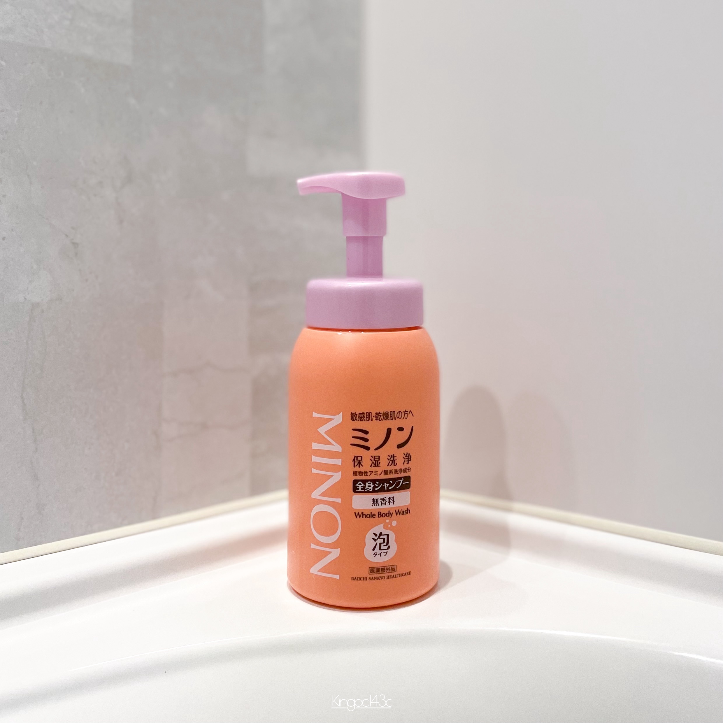 ミノン全身シャンプー(泡タイプ) 本体 500mL/ミノン/ボディソープを使ったクチコミ（1枚目）