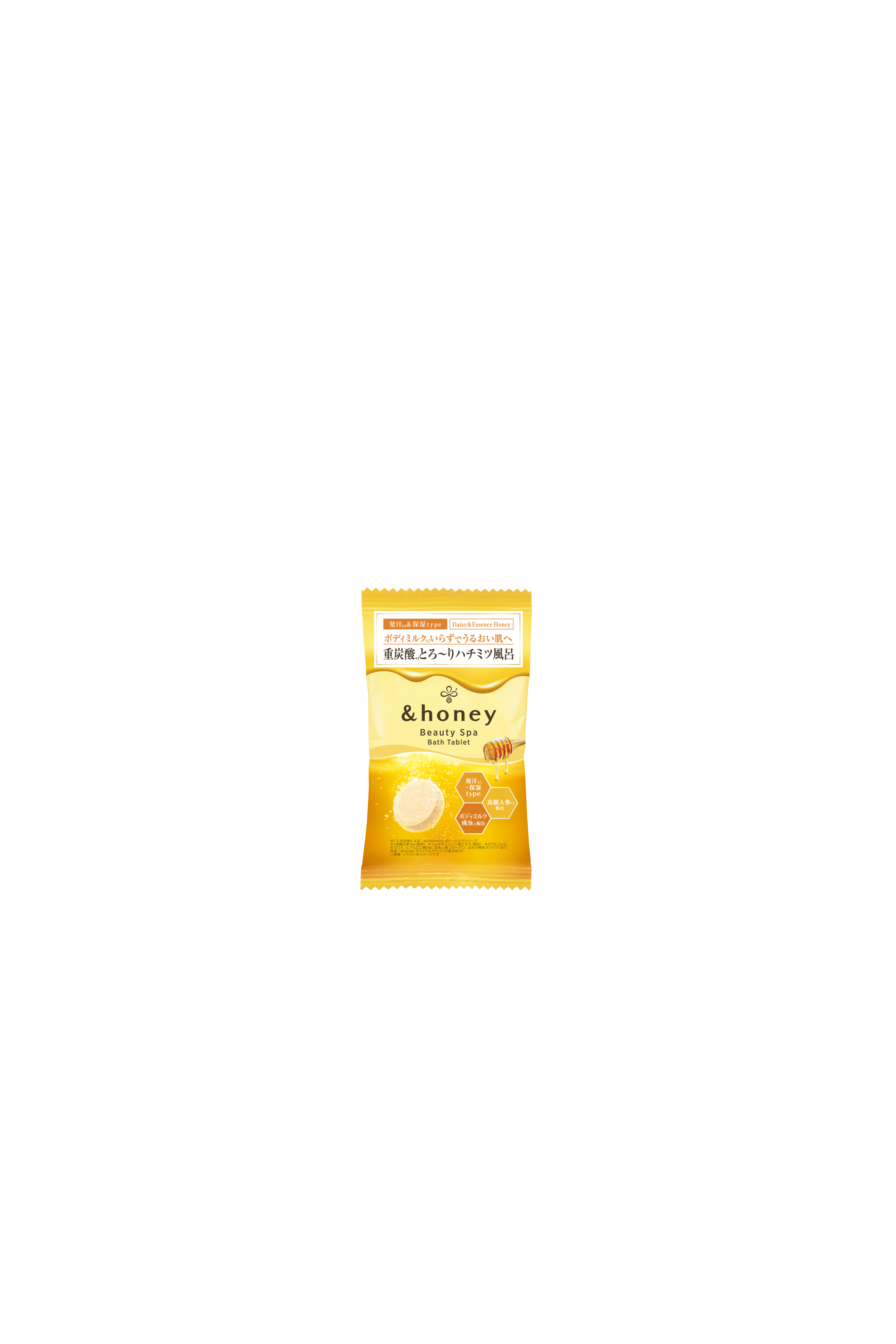 ビューティー スパ バスタブレット 40g×1錠