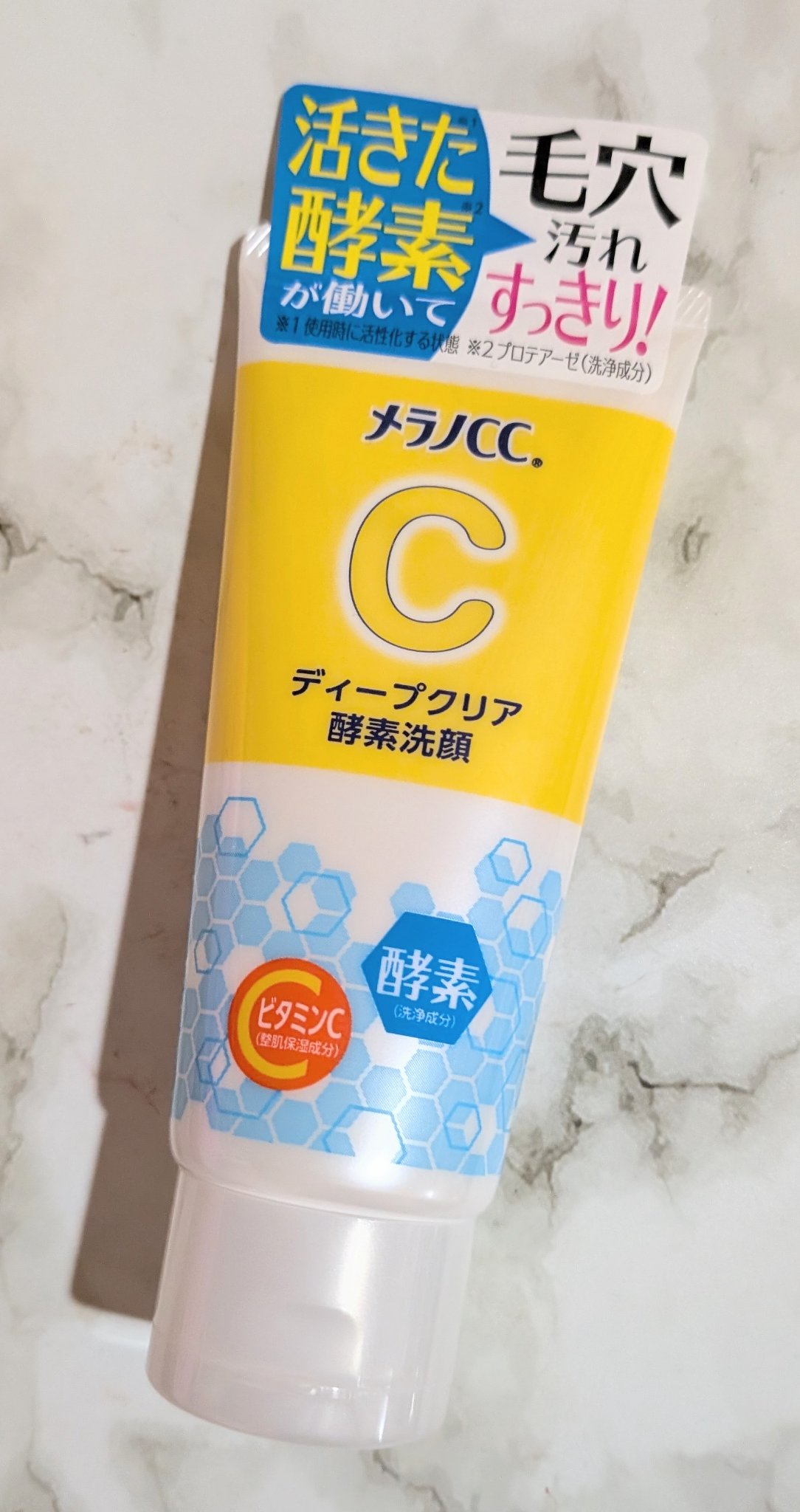 ディープクリア酵素洗顔	/メラノCC/洗顔フォームを使ったクチコミ（1枚目）