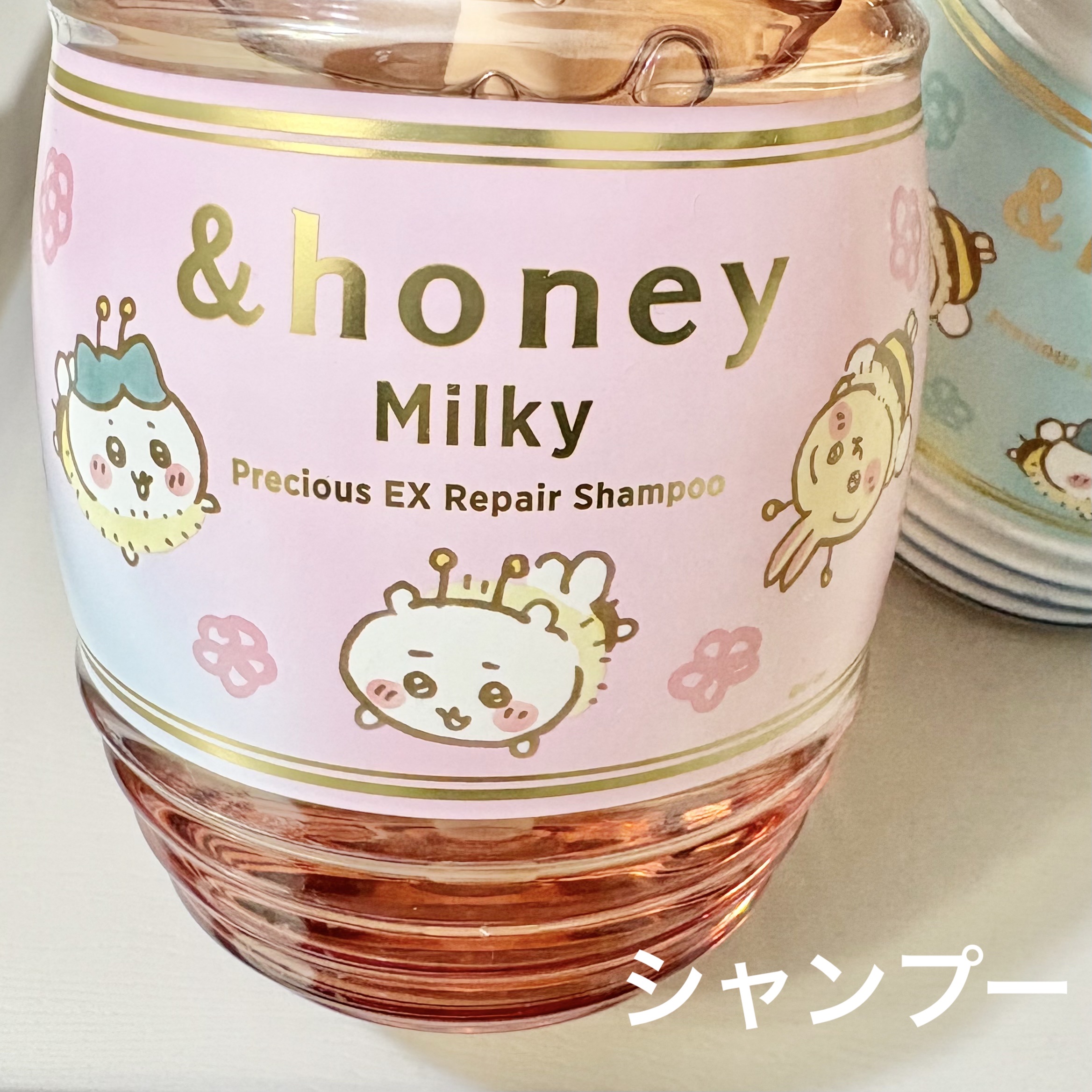 アンドハニー ミルキー プレシャス EXリペア シャンプー＆ヘアトリートメント 限定ペアセット/ちいかわ/&honey/市販シャンプーを使ったクチコミ（2枚目）