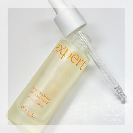 アリウル expert ナイアシンアミド20%アンプル/Ariul/美容液を使ったクチコミ(1枚目)