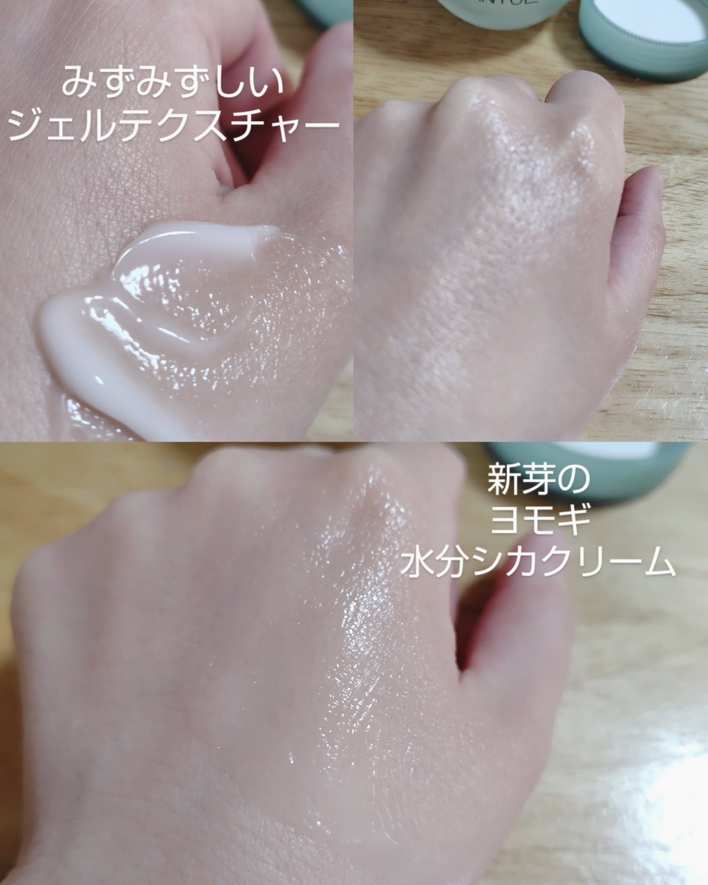 ピュア アルテミシア ディープ クラリファイングマスク トゥ フォーム クレンザー/HANYUL(ハンユル)/クレンジングを使ったクチコミ（3枚目）