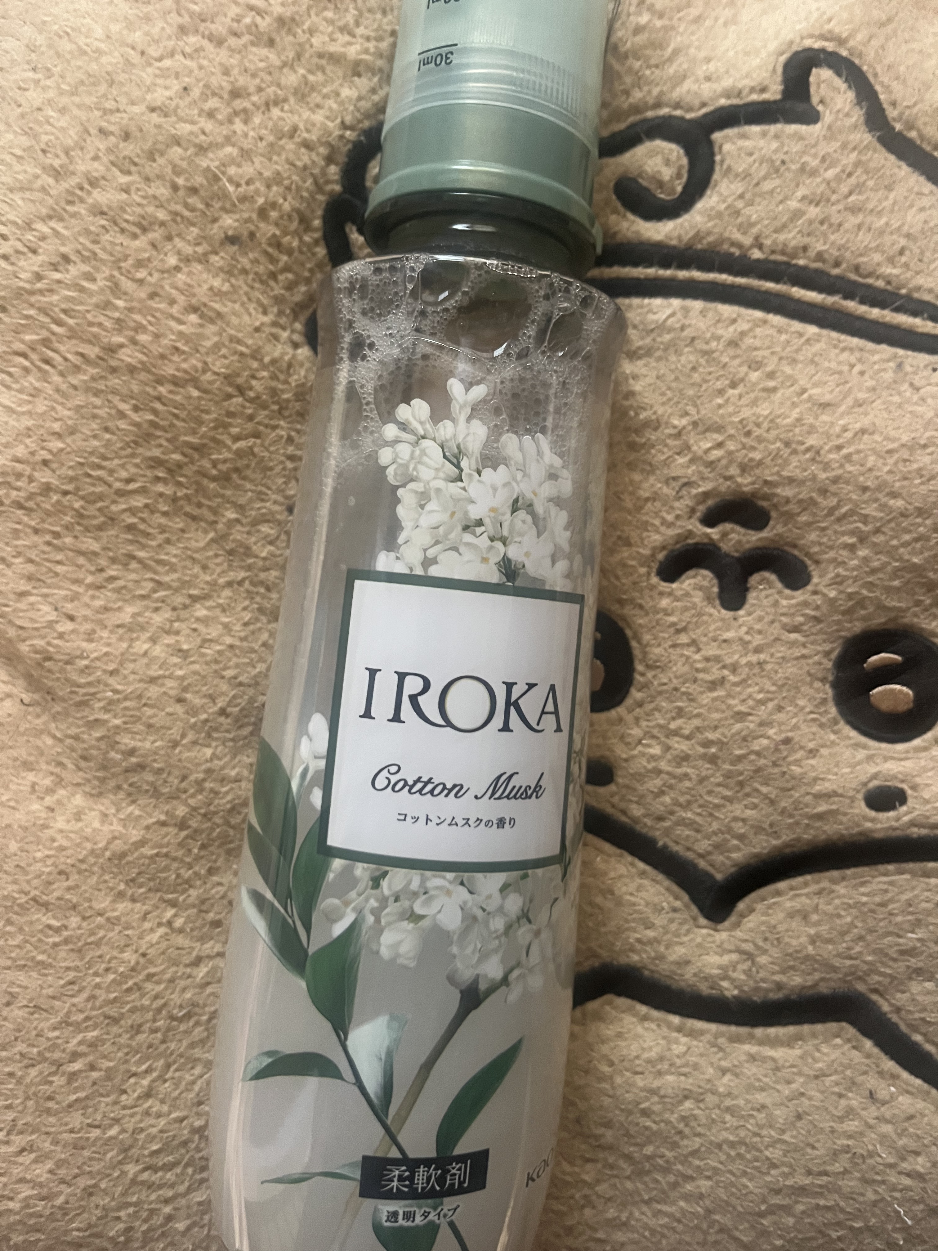 IROKA コットンムスクの香り/IROKA/柔軟剤を使ったクチコミ（1枚目）