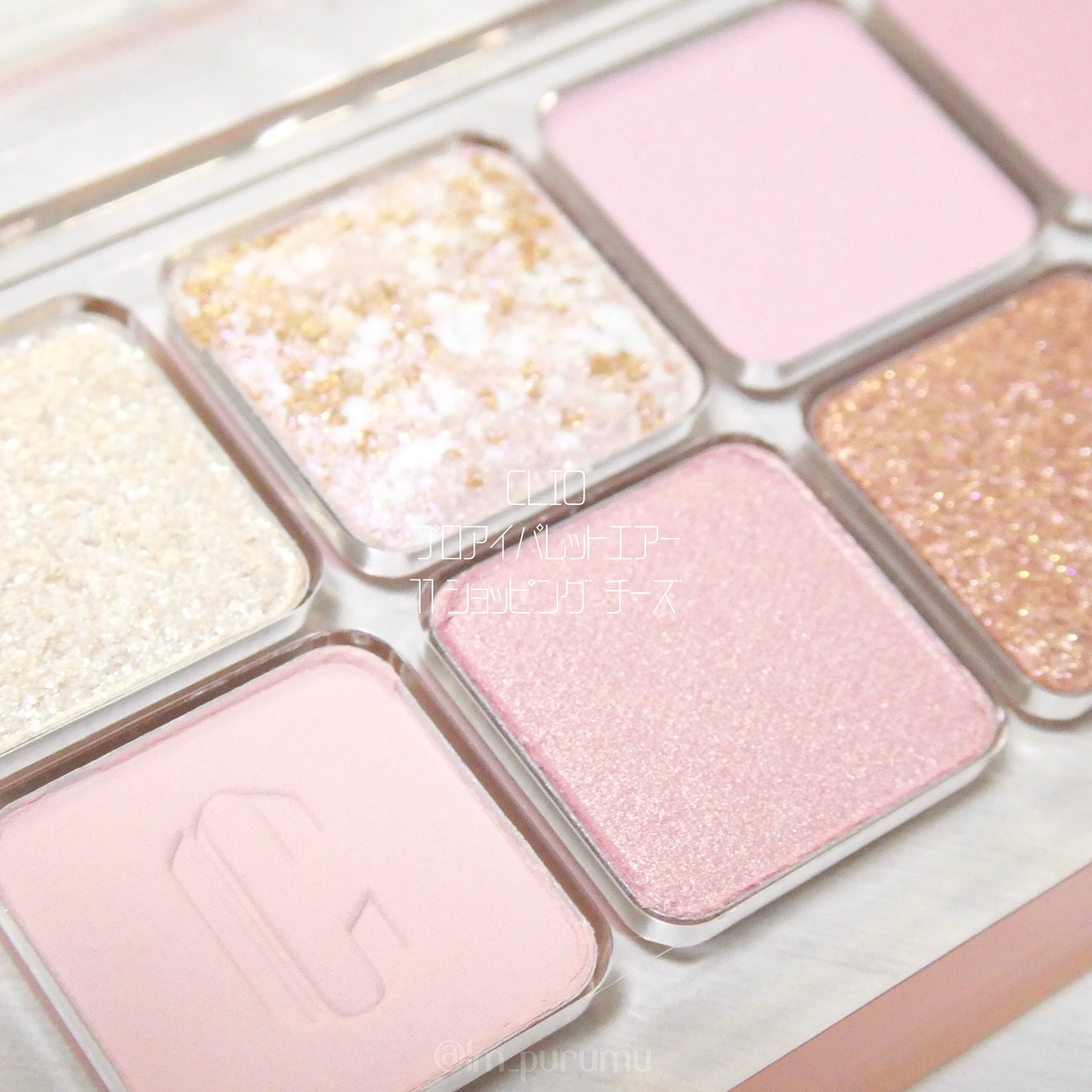 プロ アイ パレット エアー/CLIO/アイシャドウパレットを使ったクチコミ（1枚目）