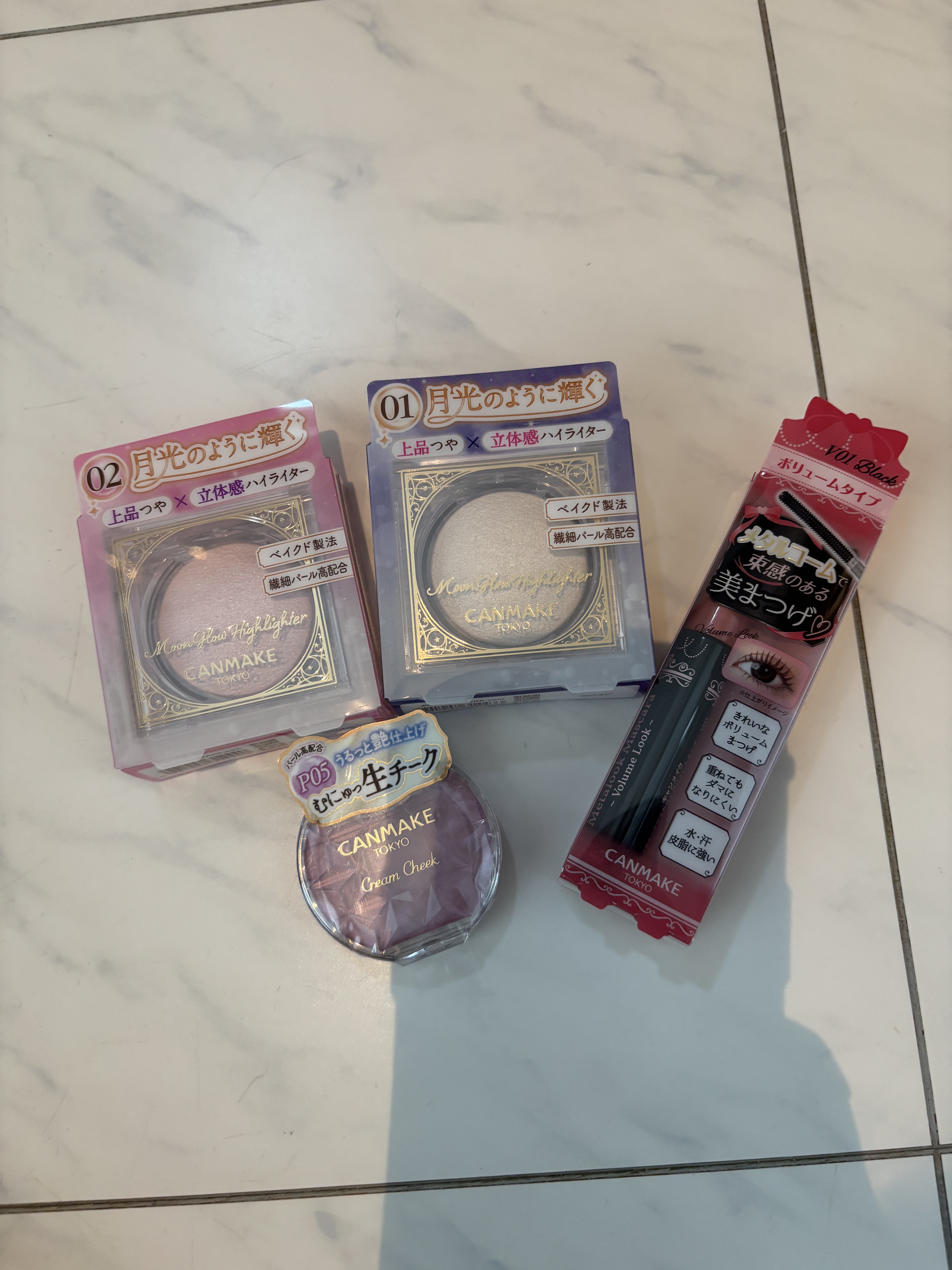 クリームチーク(パールタイプ)/キャンメイク/ジェル・クリームチークを使ったクチコミ（1枚目）