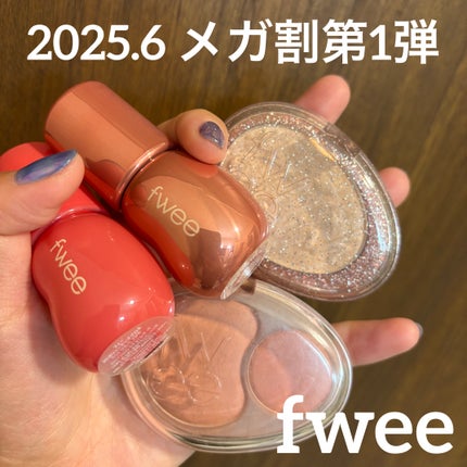 デュアルチークメロウ/fwee/ジェル・クリームチークを使ったクチコミ(1枚目)