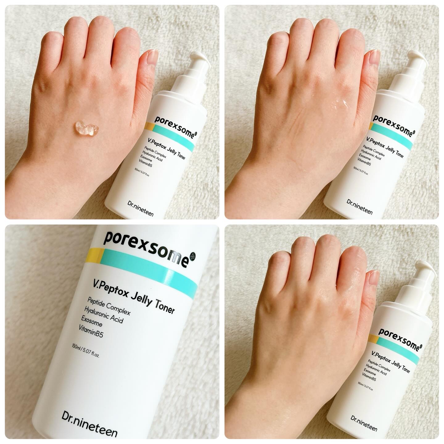 ブイ・ペプトックス ゼリートナー/Dr.nineteen/化粧水を使ったクチコミ（3枚目）