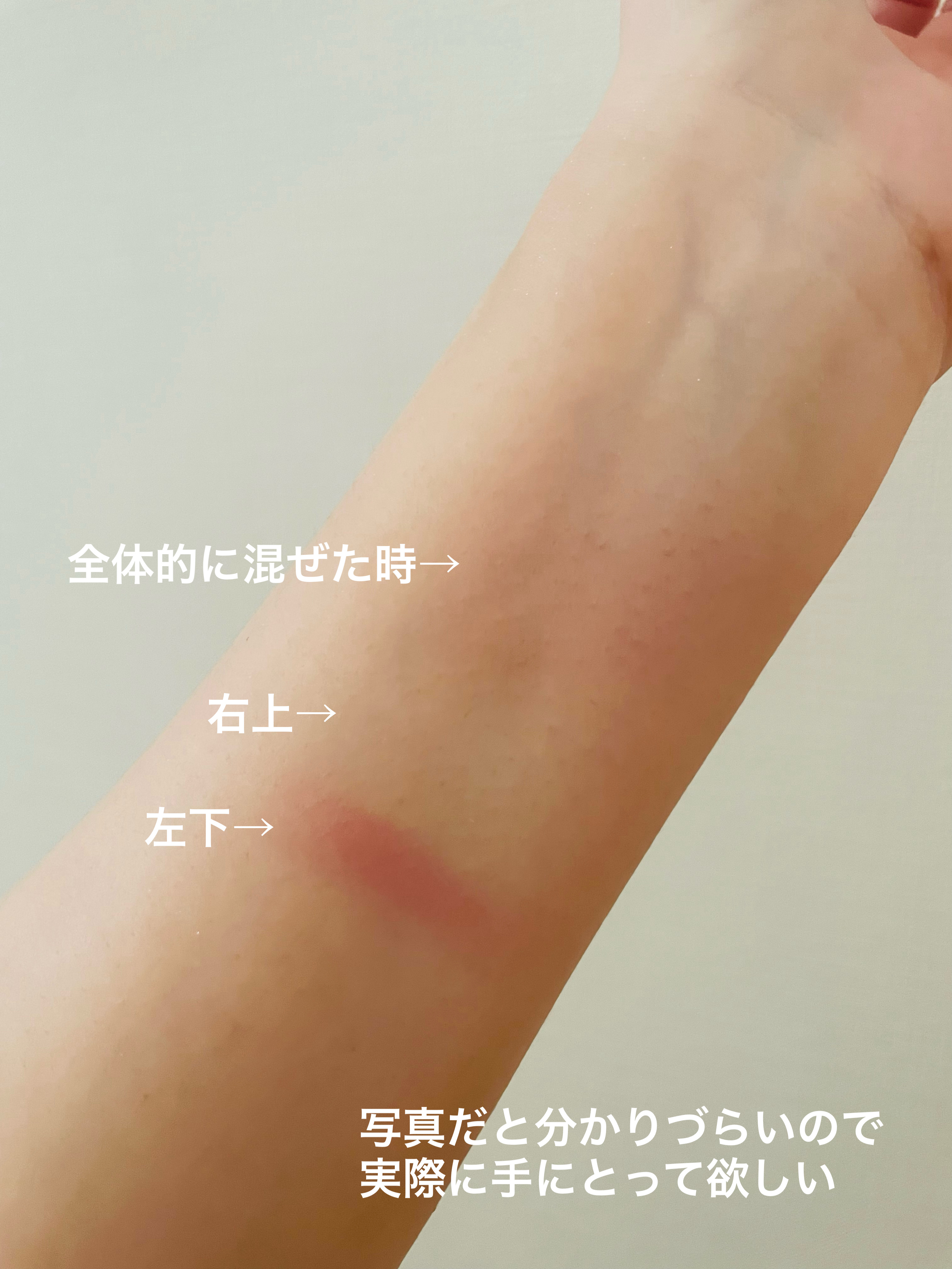 ブラーリング カラー ブラッシュ/SUQQU/パウダーチークを使ったクチコミ（2枚目）