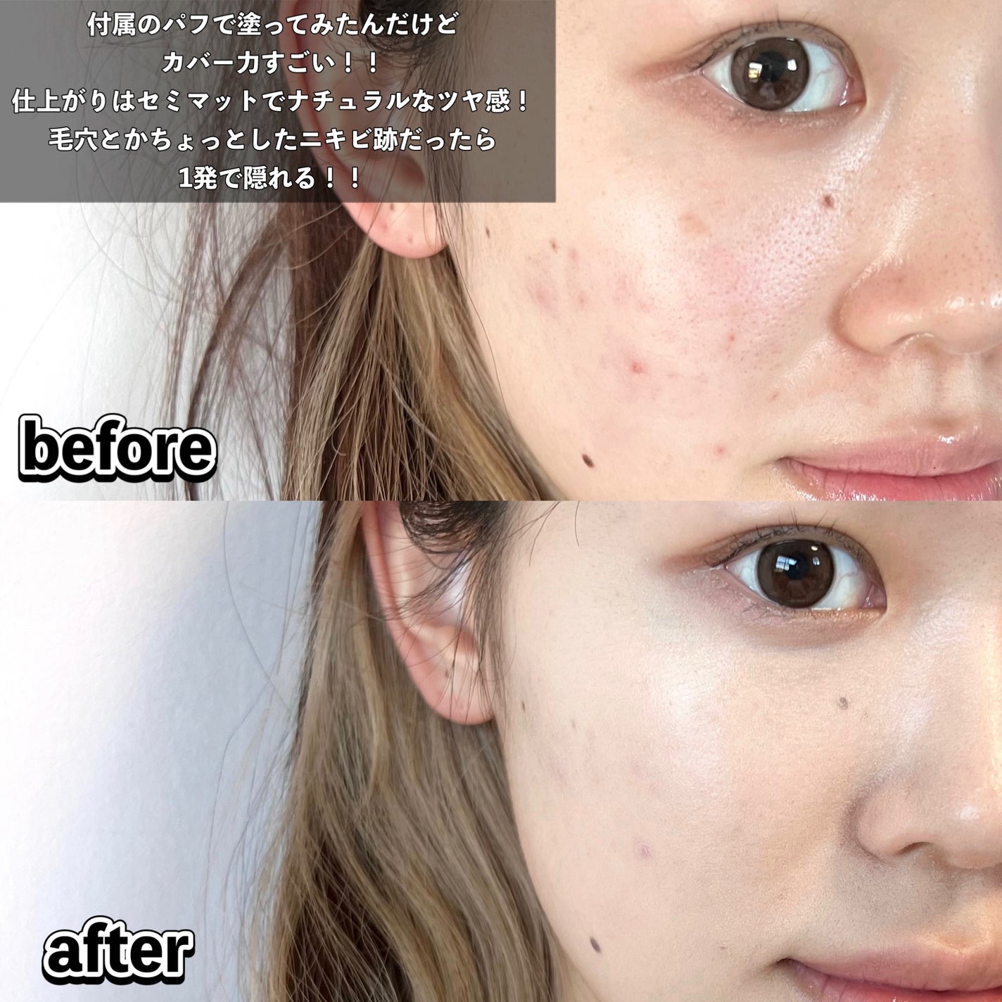 ヴェルヴェットラスティングパクト/AGE20’s/その他ファンデーションを使ったクチコミ(6枚目)