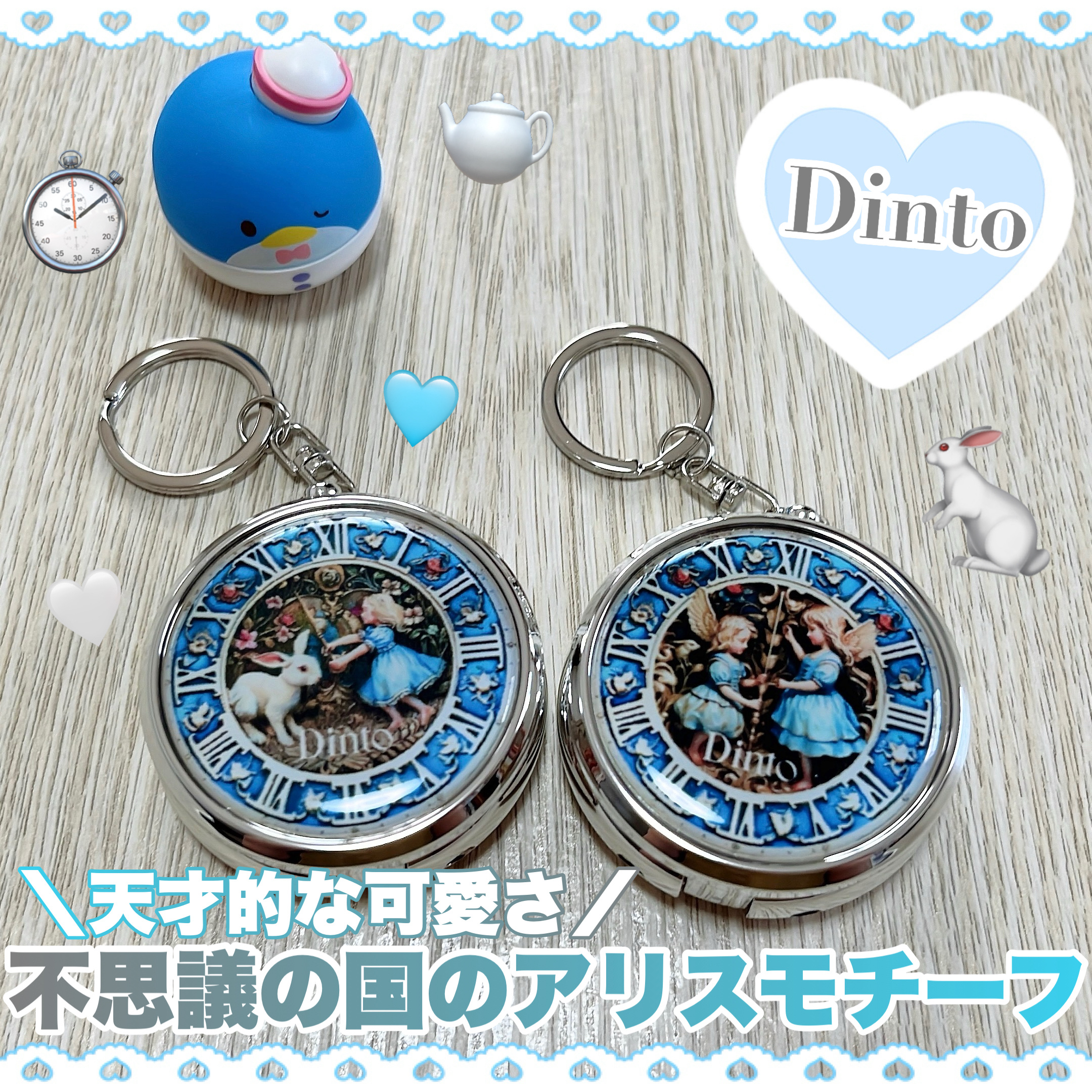 グローイングタイムトゥーキスアンドブラッシュ/Dinto/口紅を使ったクチコミ（1枚目）